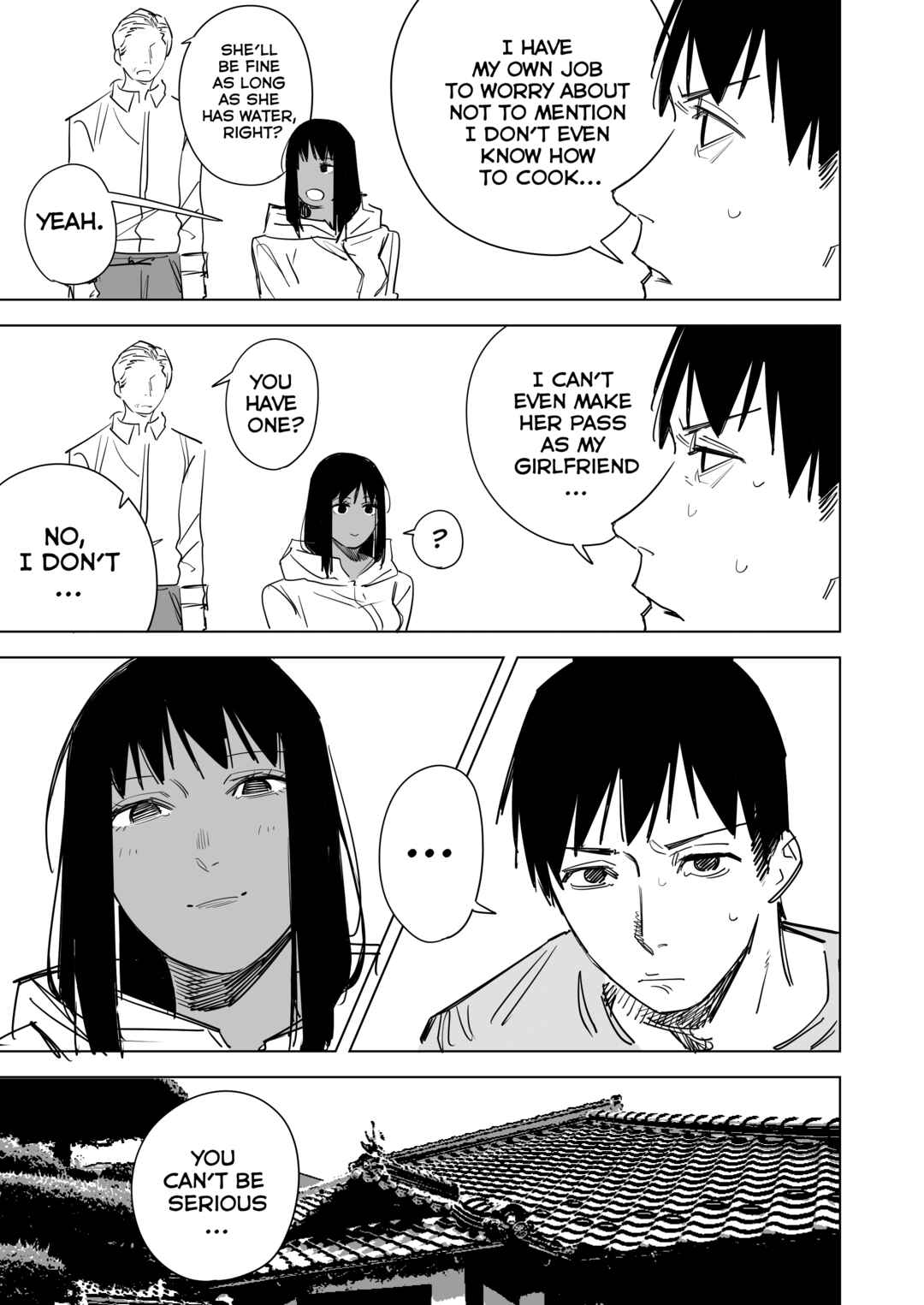 Page 3 Chapter 3 Nureru to Ookiku Naru Onna no Ko