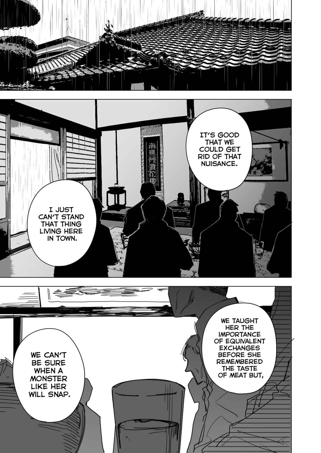 Page 1 Chapter 7 Nureru to Ookiku Naru Onna no Ko