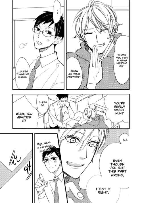 Page 2 Chapter Unknown_cb64 Baka Demo Kawaii Hito Dakara