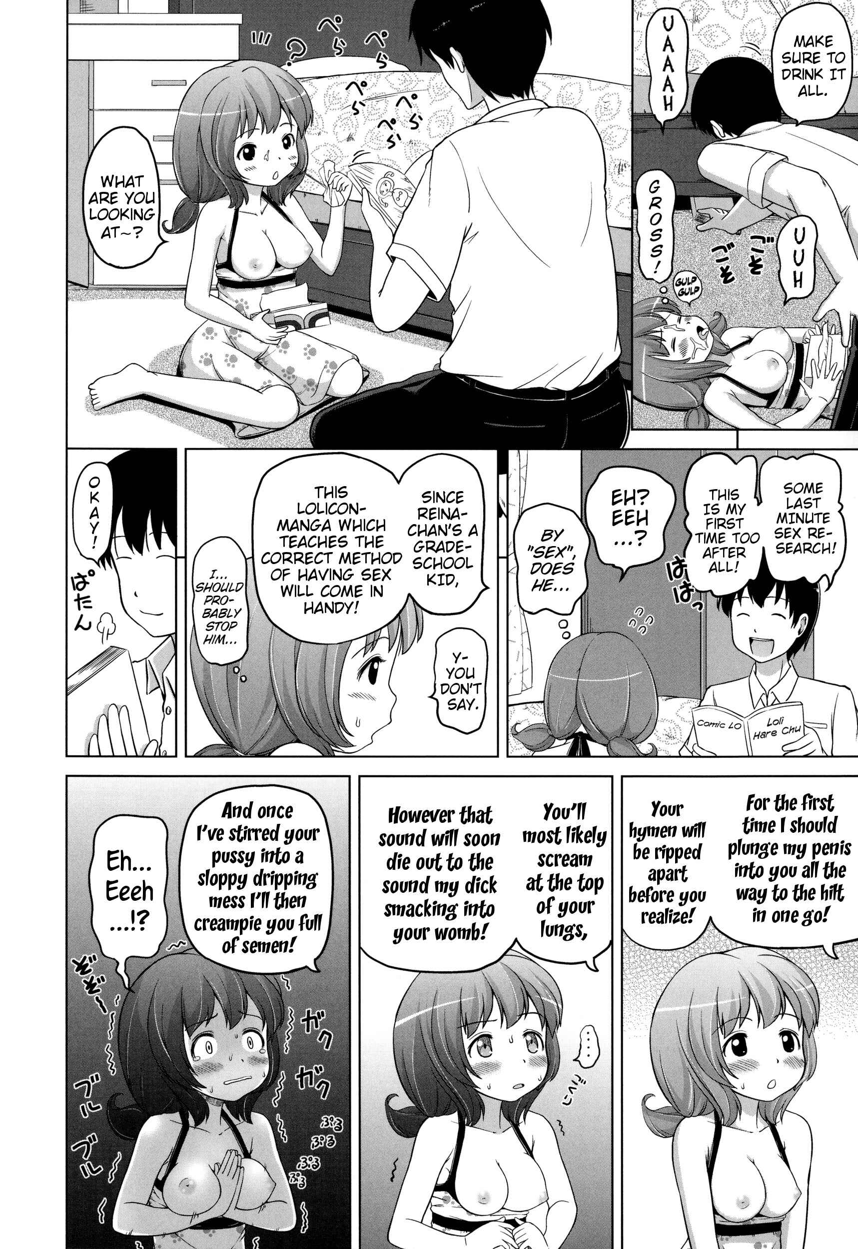 Page 14 Chapter 3 Marshmallow Lolita