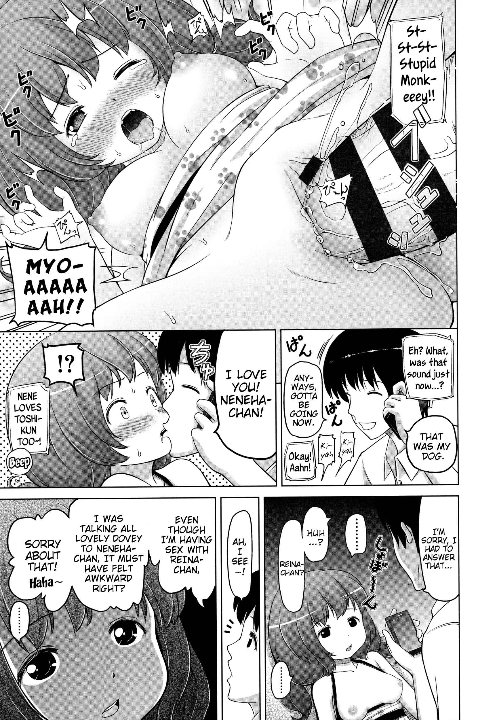 Page 19 Chapter 3 Marshmallow Lolita