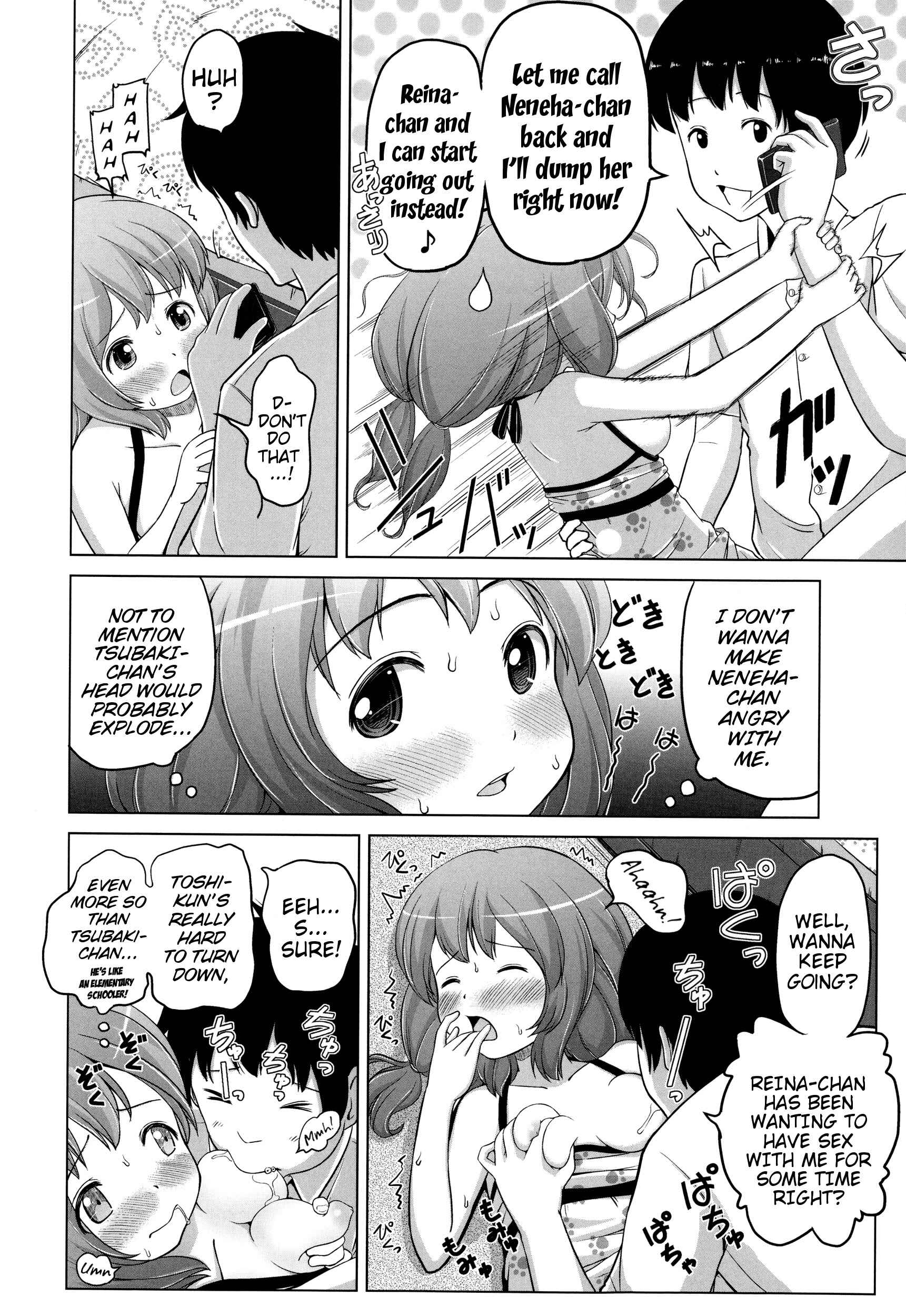 Page 20 Chapter 3 Marshmallow Lolita