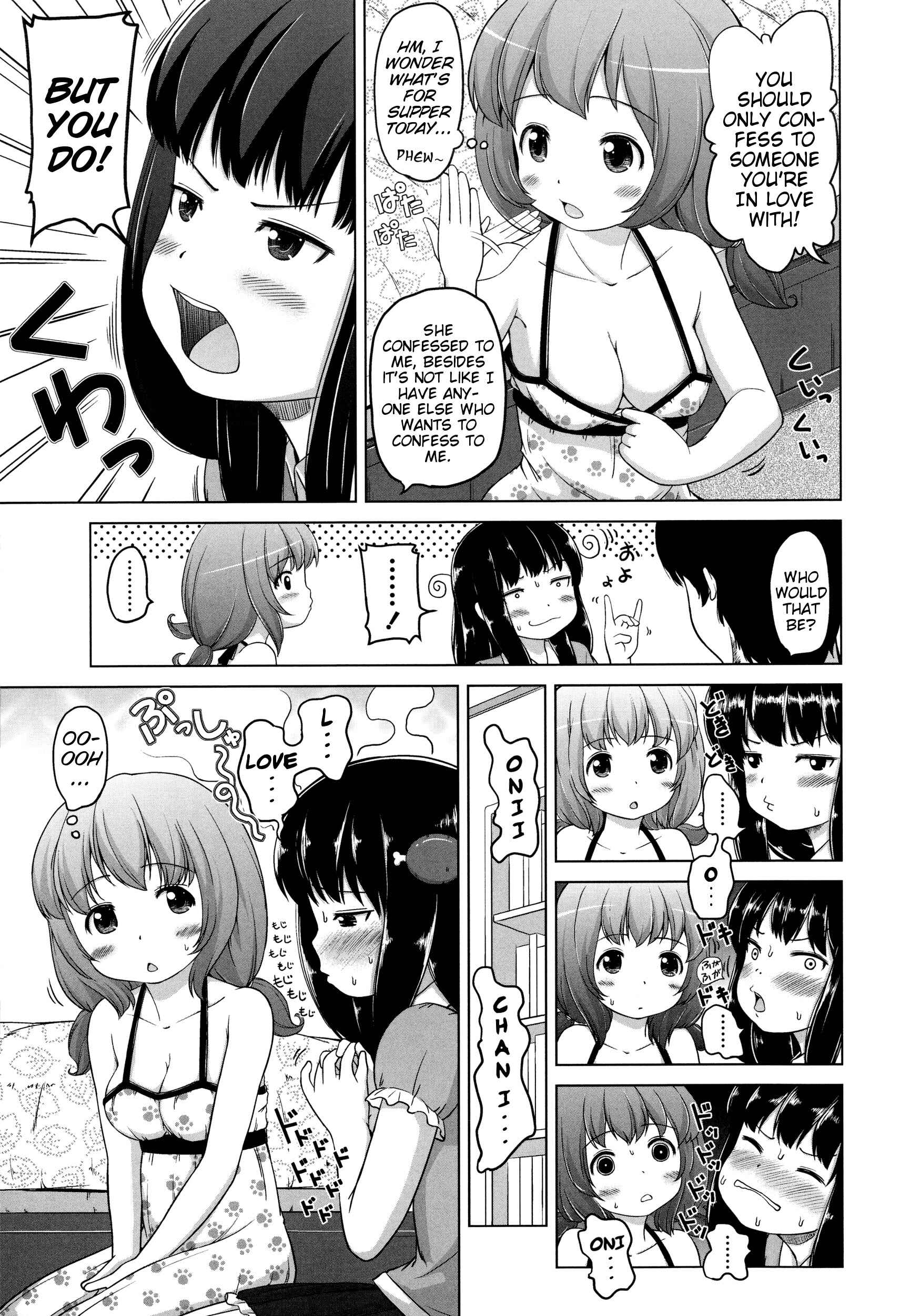 Page 5 Chapter 3 Marshmallow Lolita