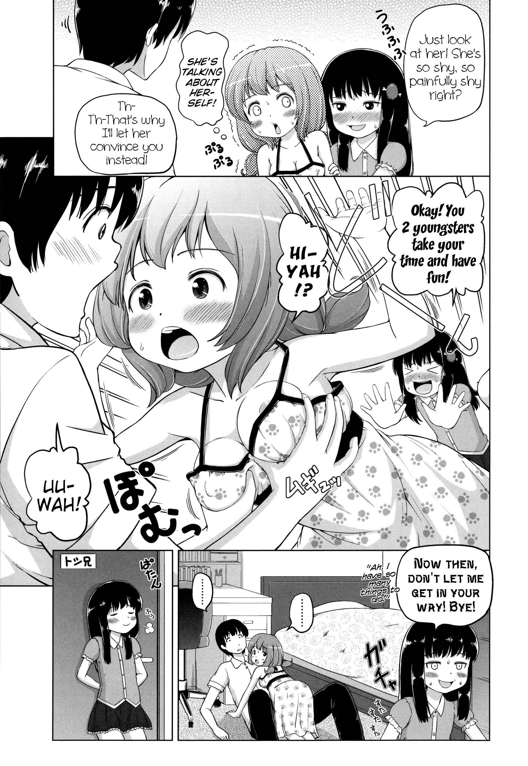 Page 7 Chapter 3 Marshmallow Lolita