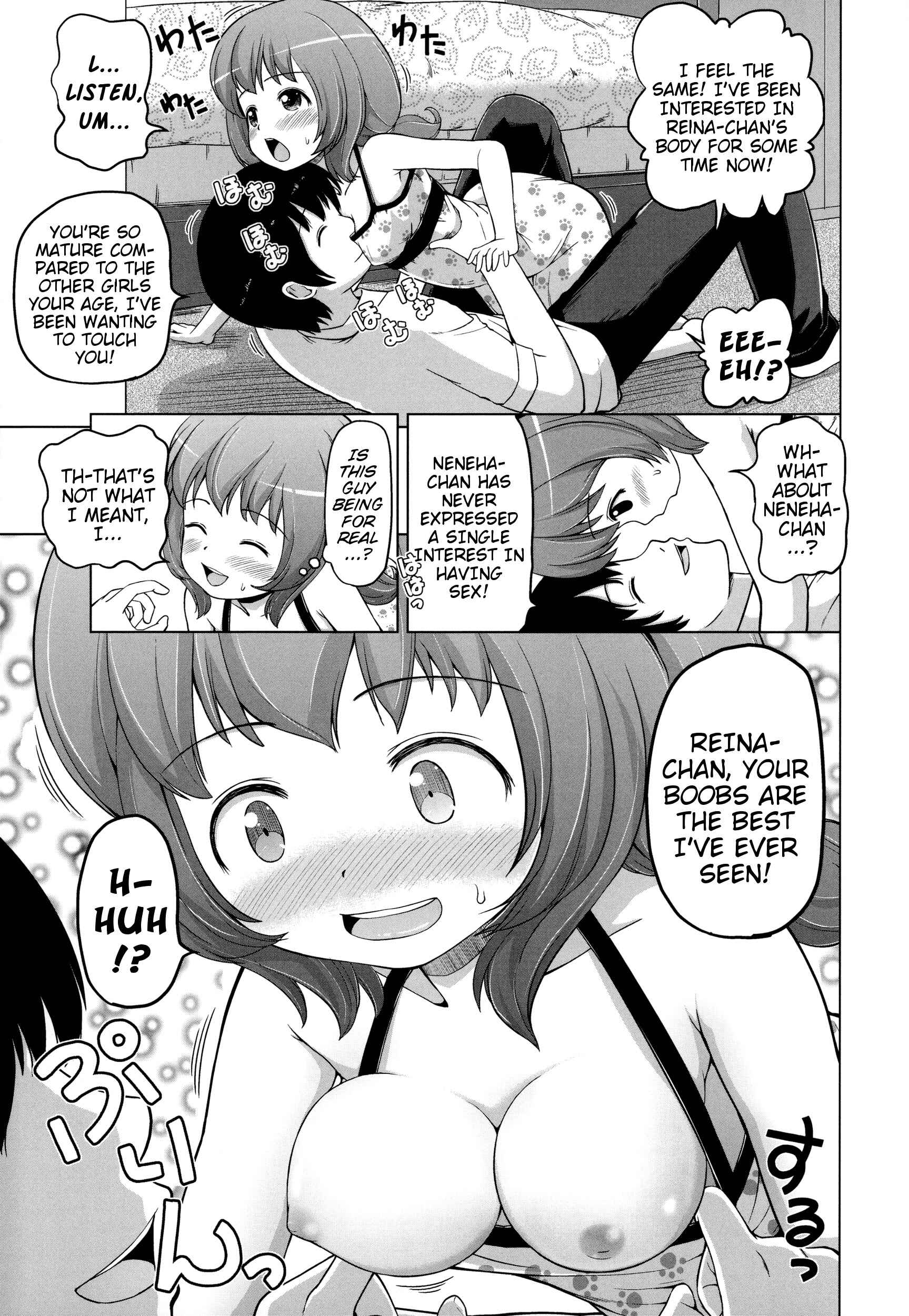 Page 9 Chapter 3 Marshmallow Lolita