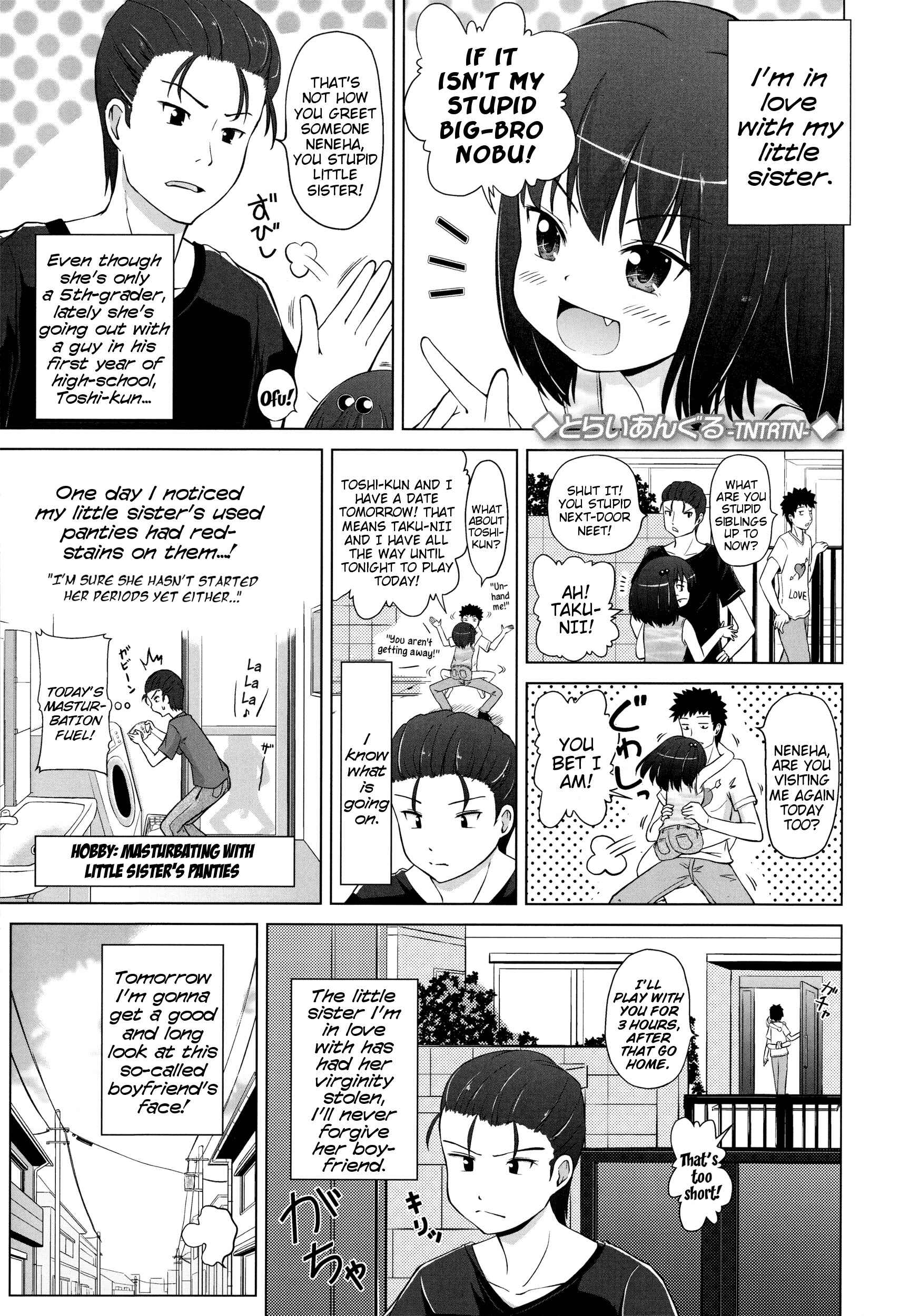 Page 1 Chapter 4 Marshmallow Lolita