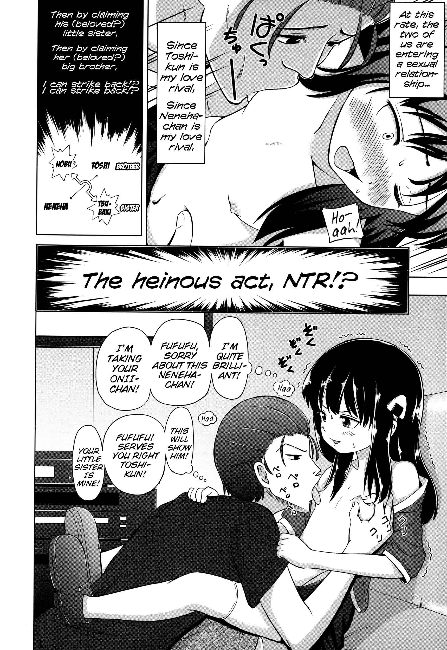 Page 12 Chapter 4 Marshmallow Lolita