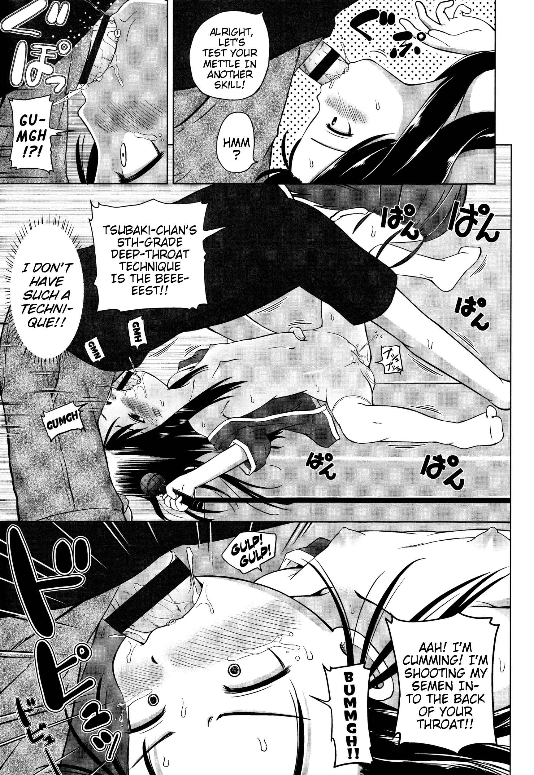 Page 17 Chapter 4 Marshmallow Lolita