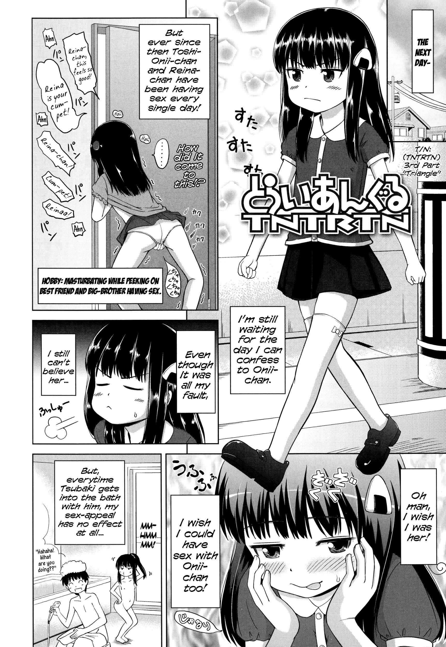 Page 2 Chapter 4 Marshmallow Lolita