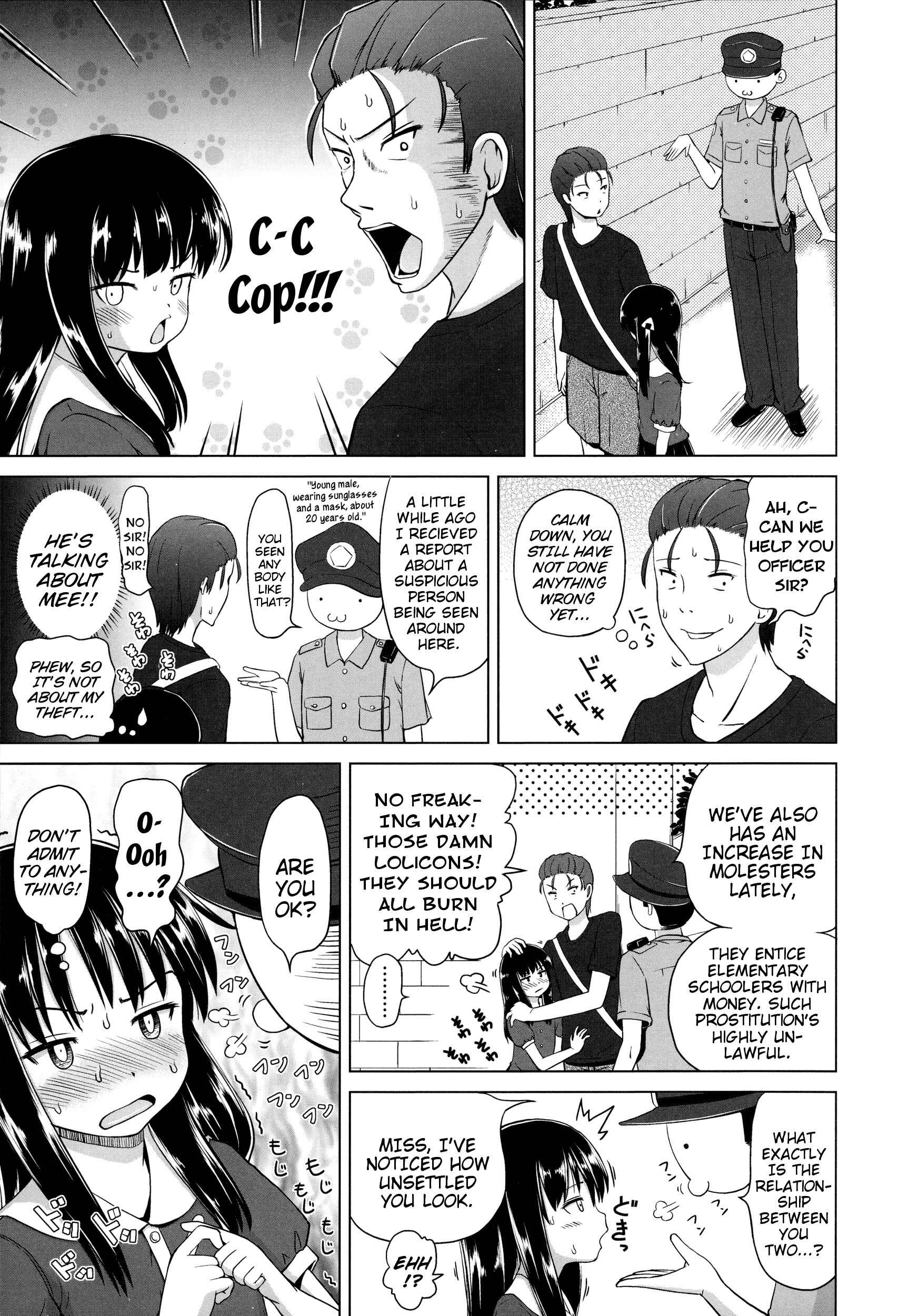 Page 7 Chapter 4 Marshmallow Lolita