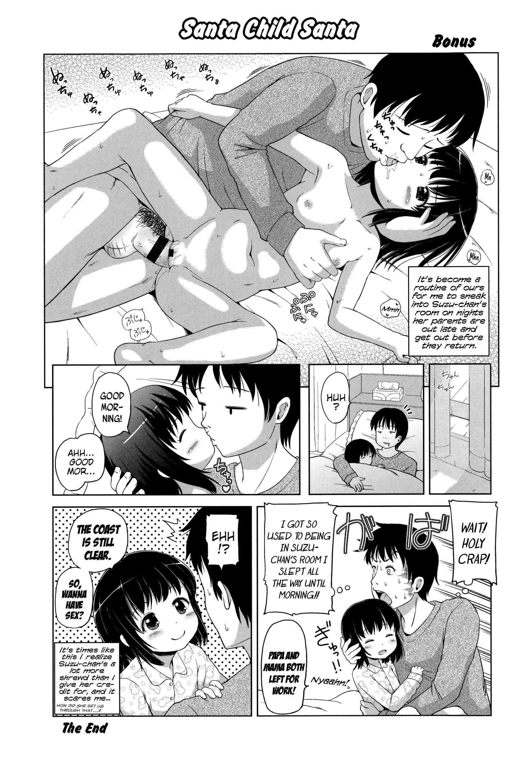 Page 21 Chapter 5 Marshmallow Lolita