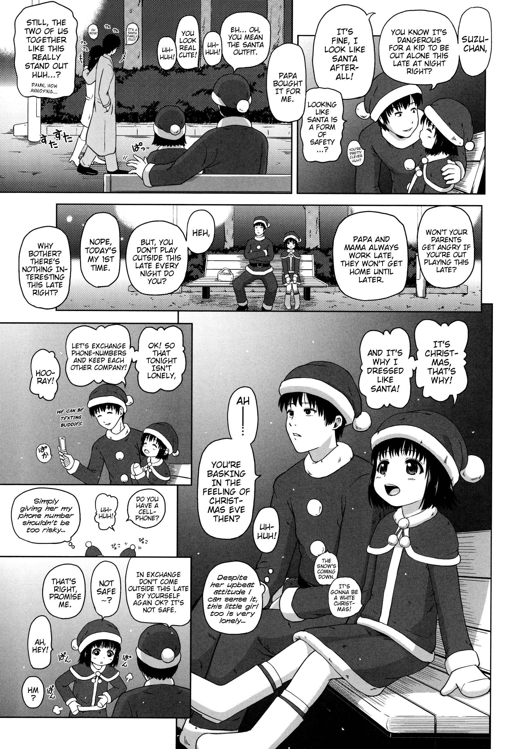 Page 3 Chapter 5 Marshmallow Lolita