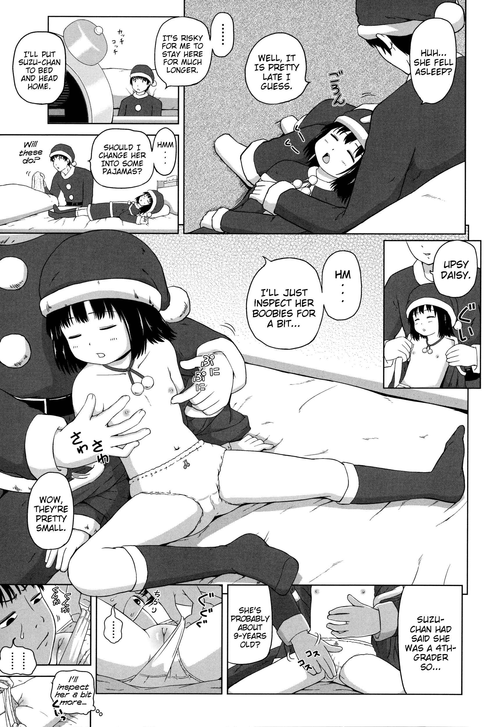 Page 7 Chapter 5 Marshmallow Lolita