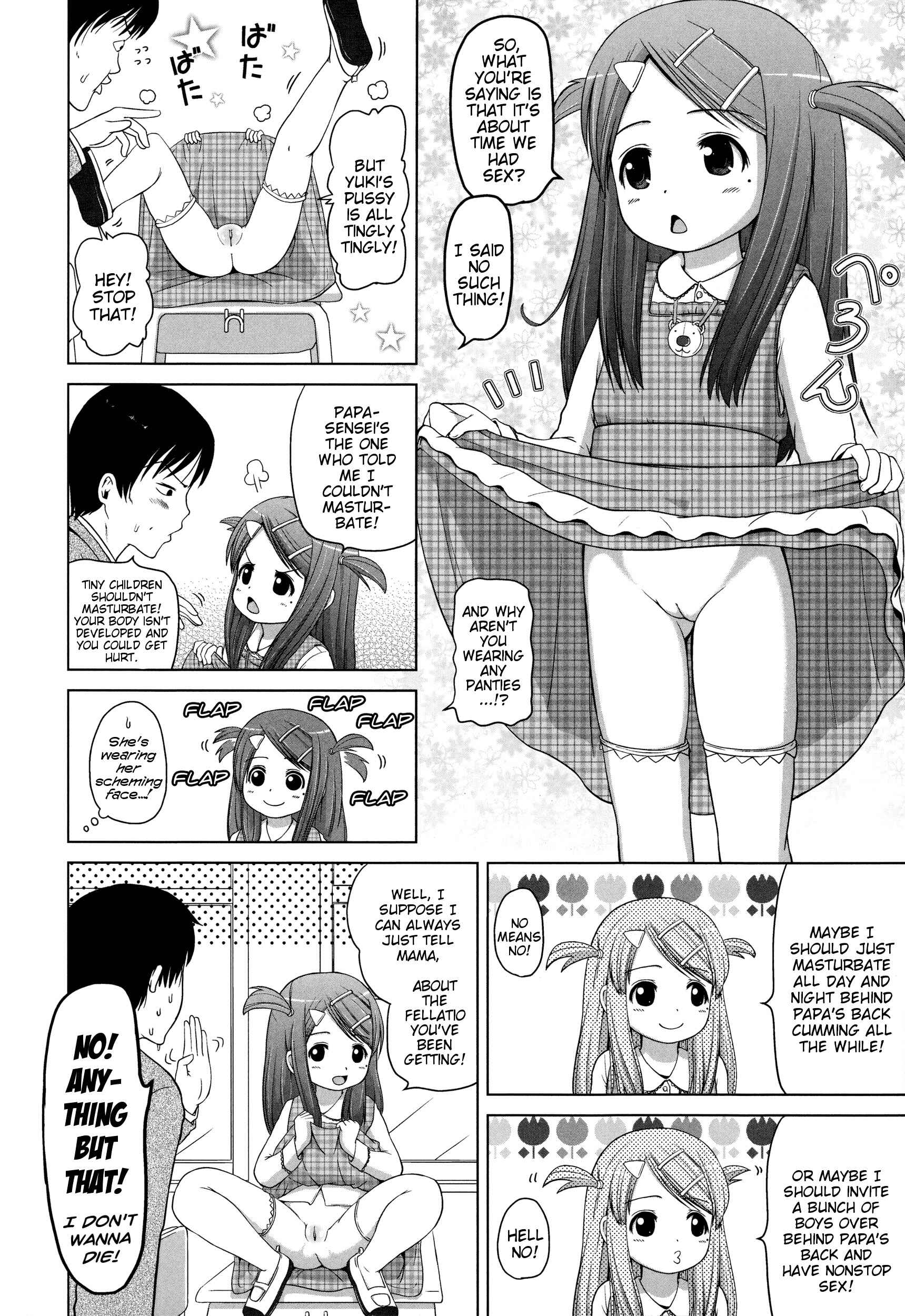 Page 10 Chapter 8 Marshmallow Lolita