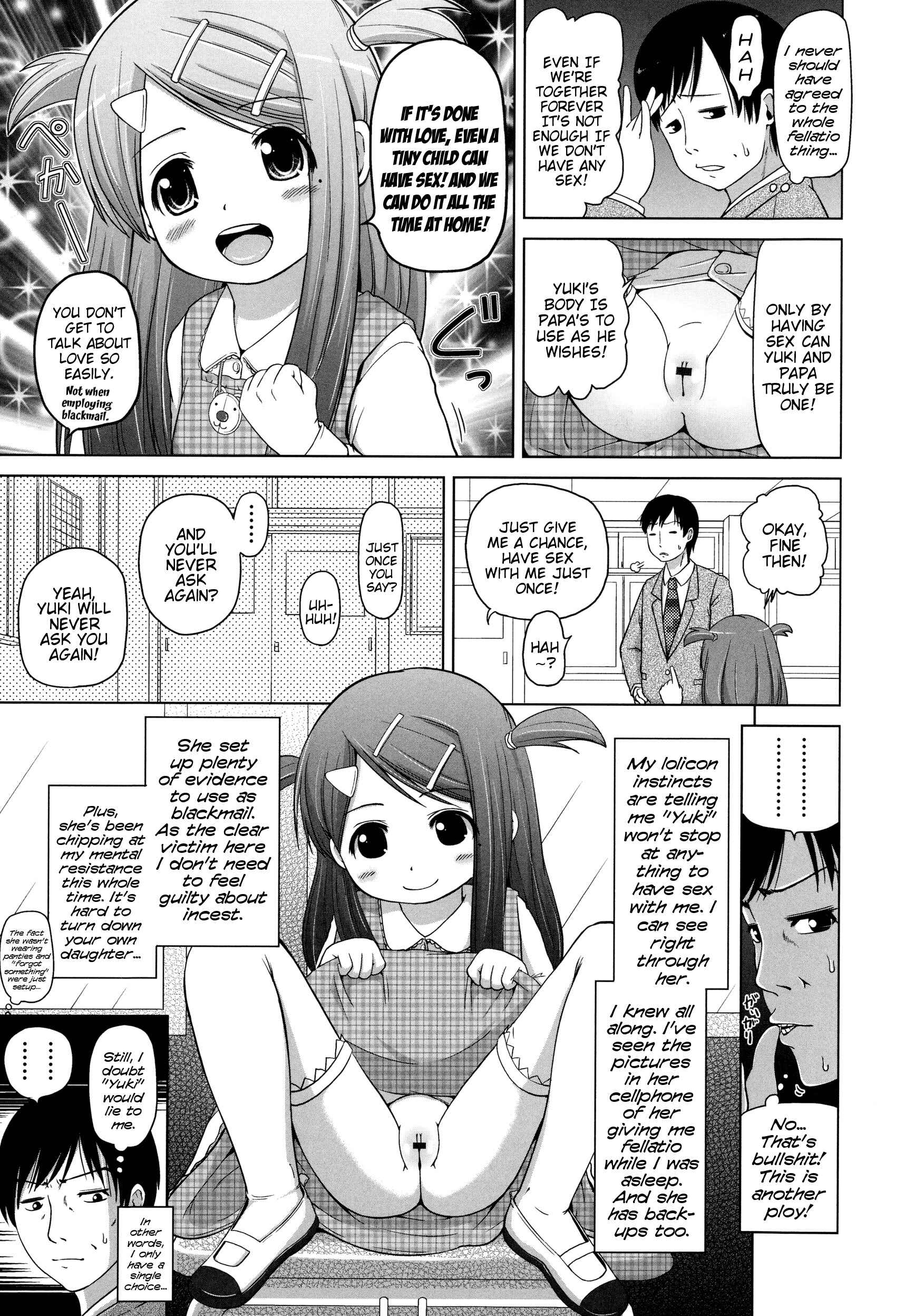 Page 11 Chapter 8 Marshmallow Lolita