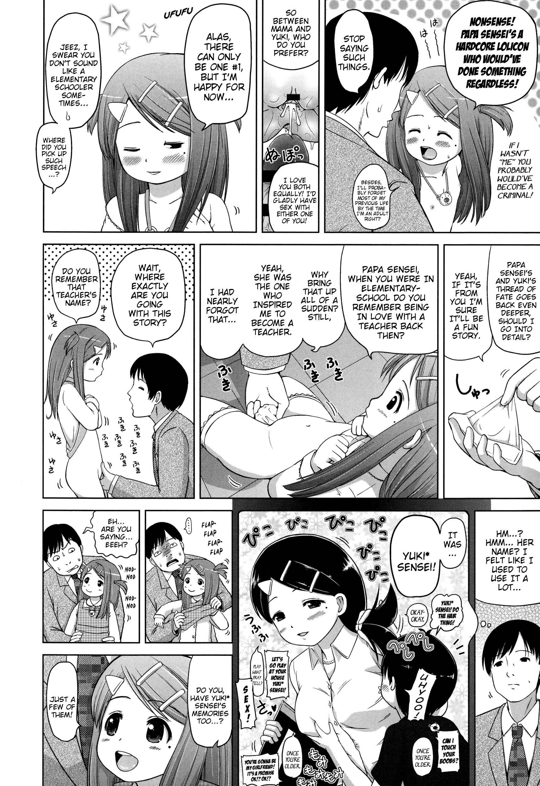 Page 18 Chapter 8 Marshmallow Lolita