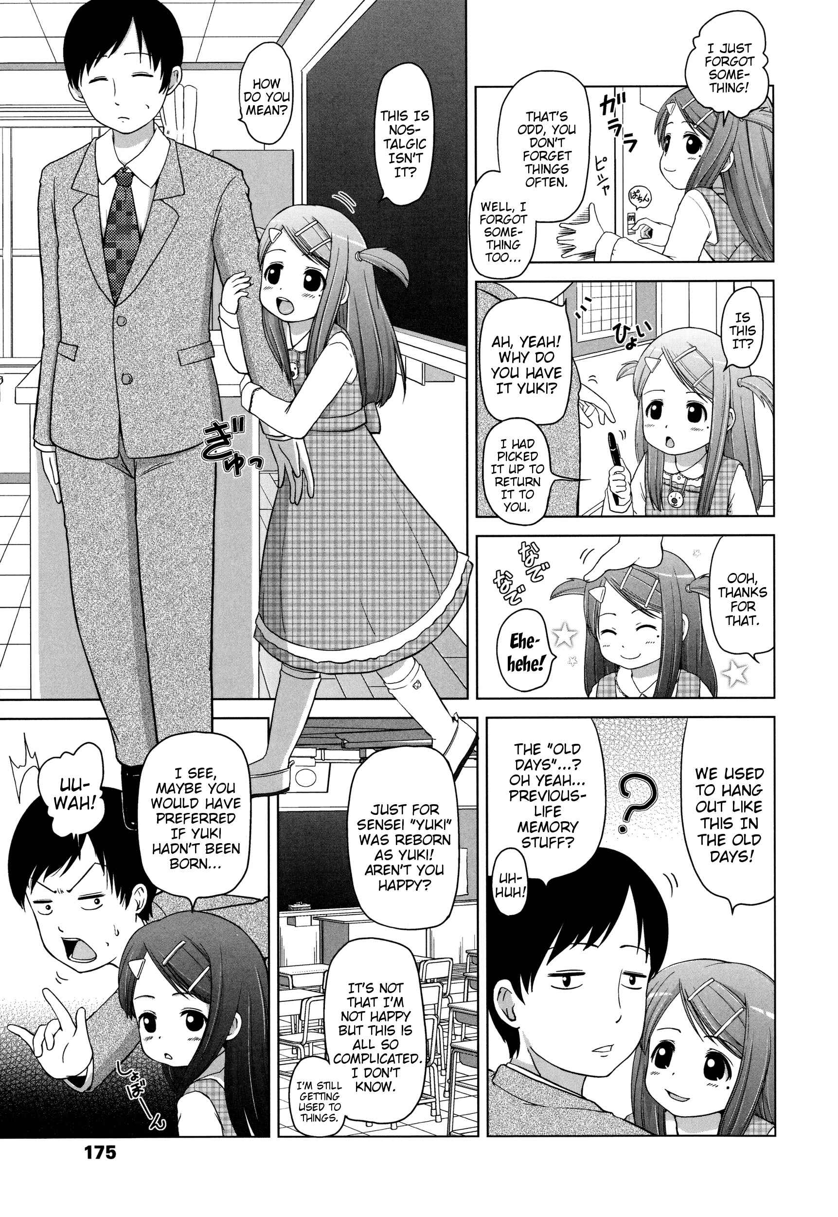 Page 7 Chapter 8 Marshmallow Lolita