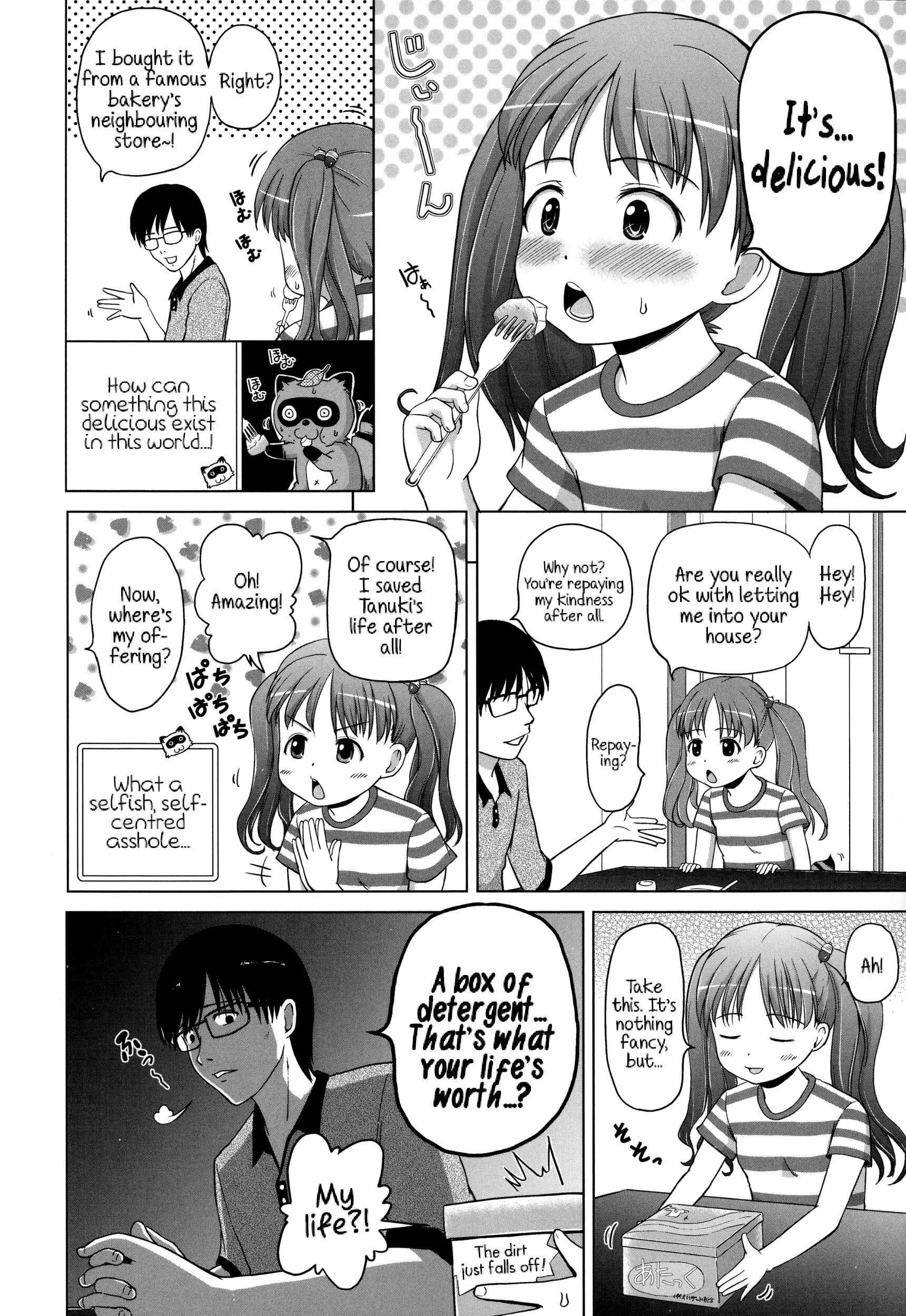 Page 4 Chapter 6 Marshmallow Lolita