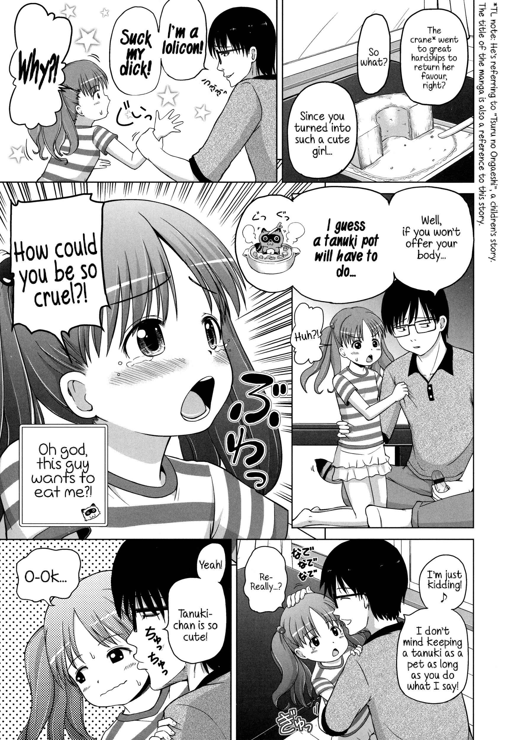 Page 5 Chapter 6 Marshmallow Lolita