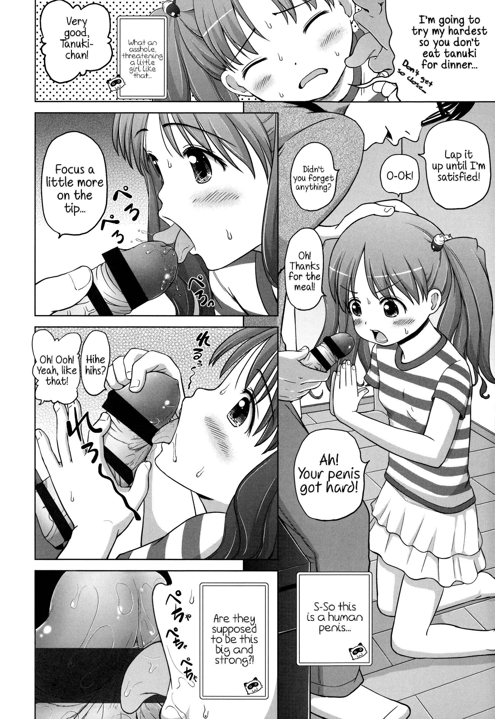 Page 6 Chapter 6 Marshmallow Lolita
