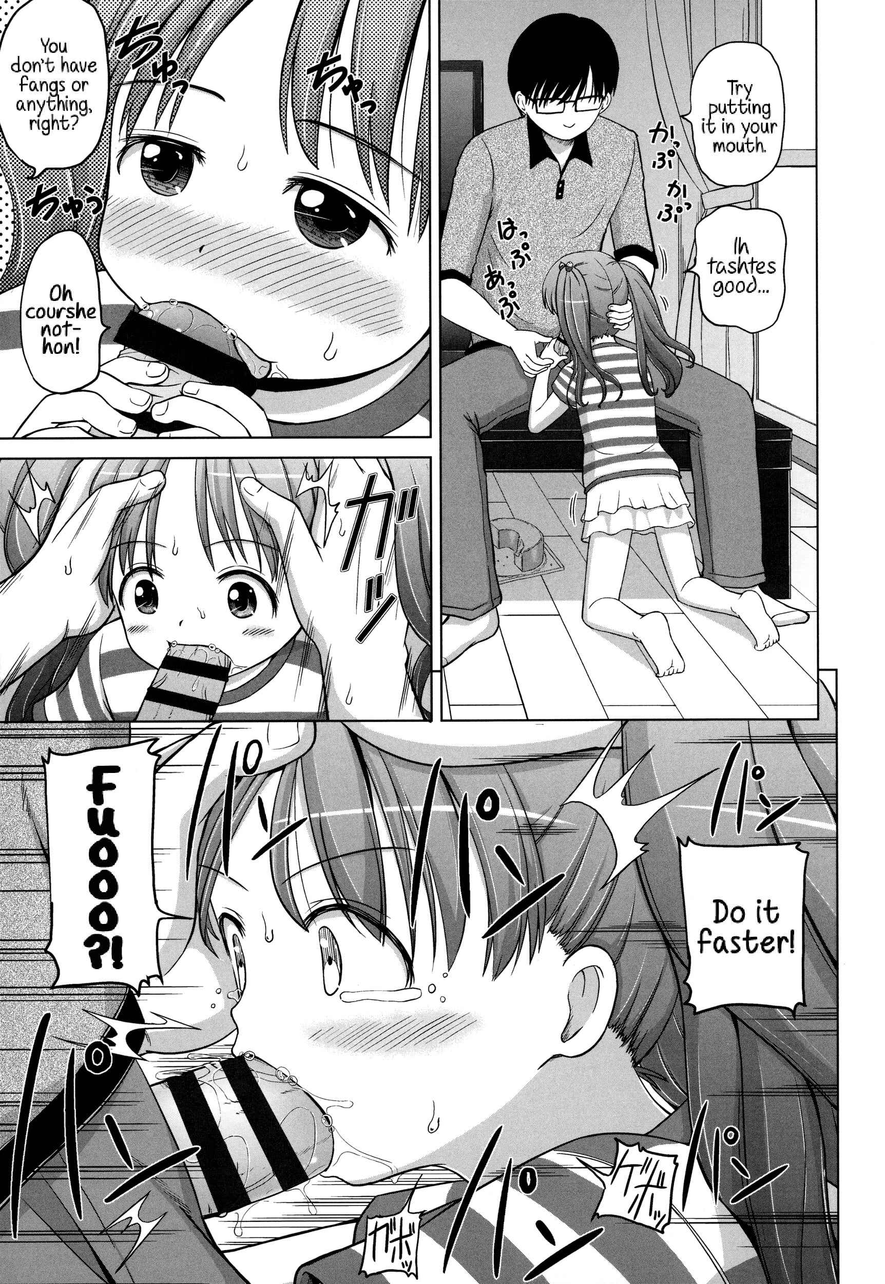 Page 7 Chapter 6 Marshmallow Lolita