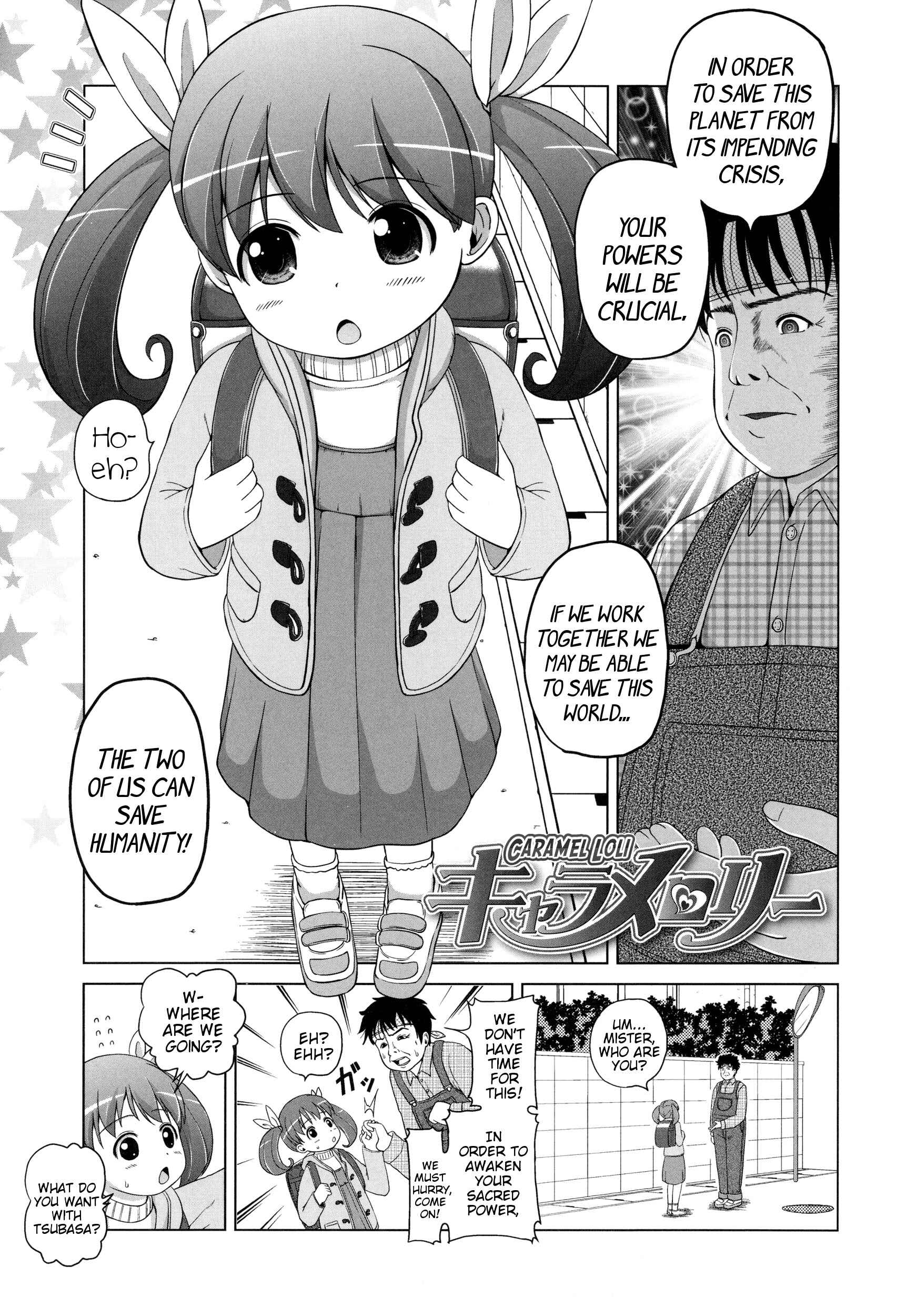 Page 1 Chapter 7 Marshmallow Lolita