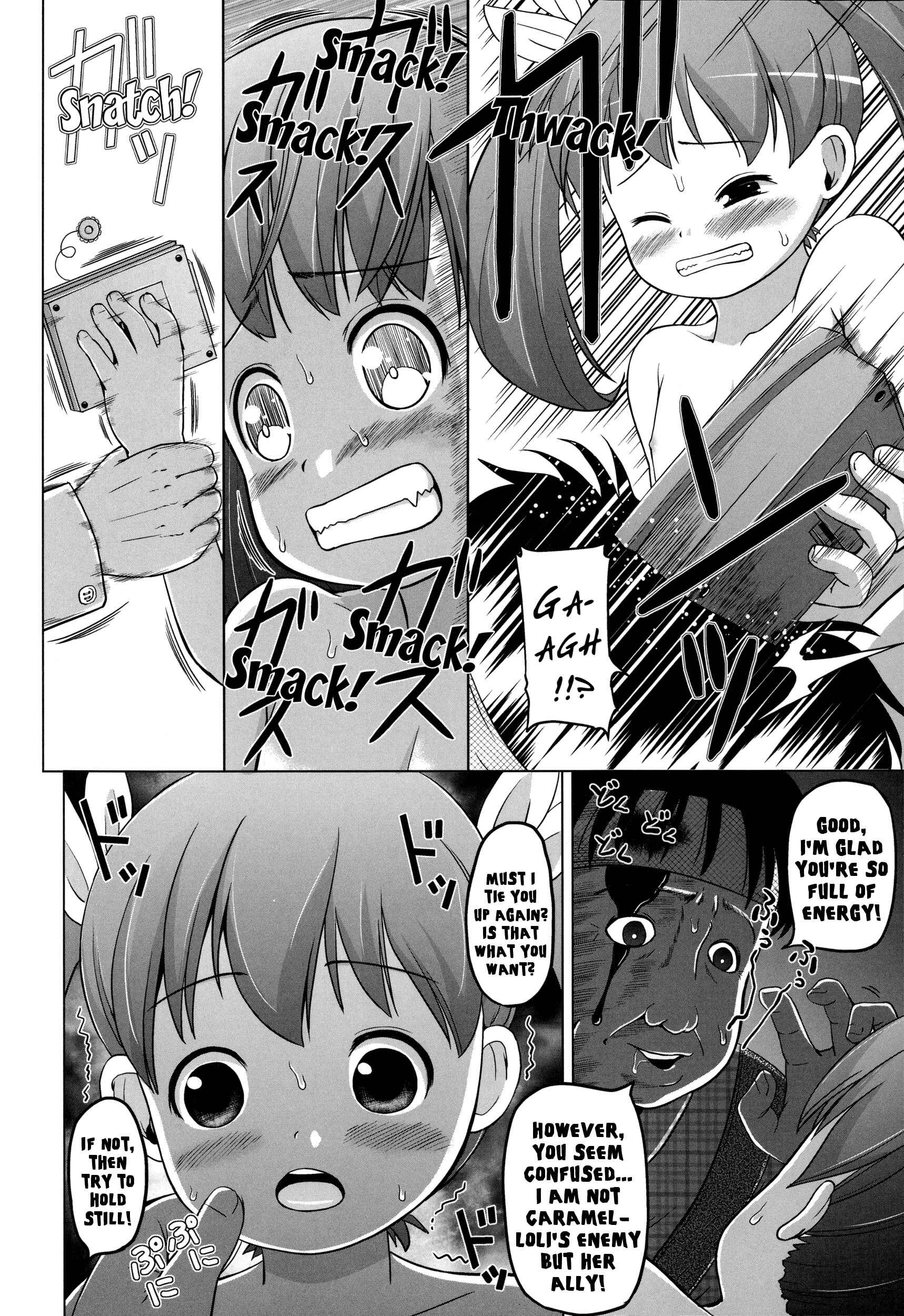 Page 12 Chapter 7 Marshmallow Lolita