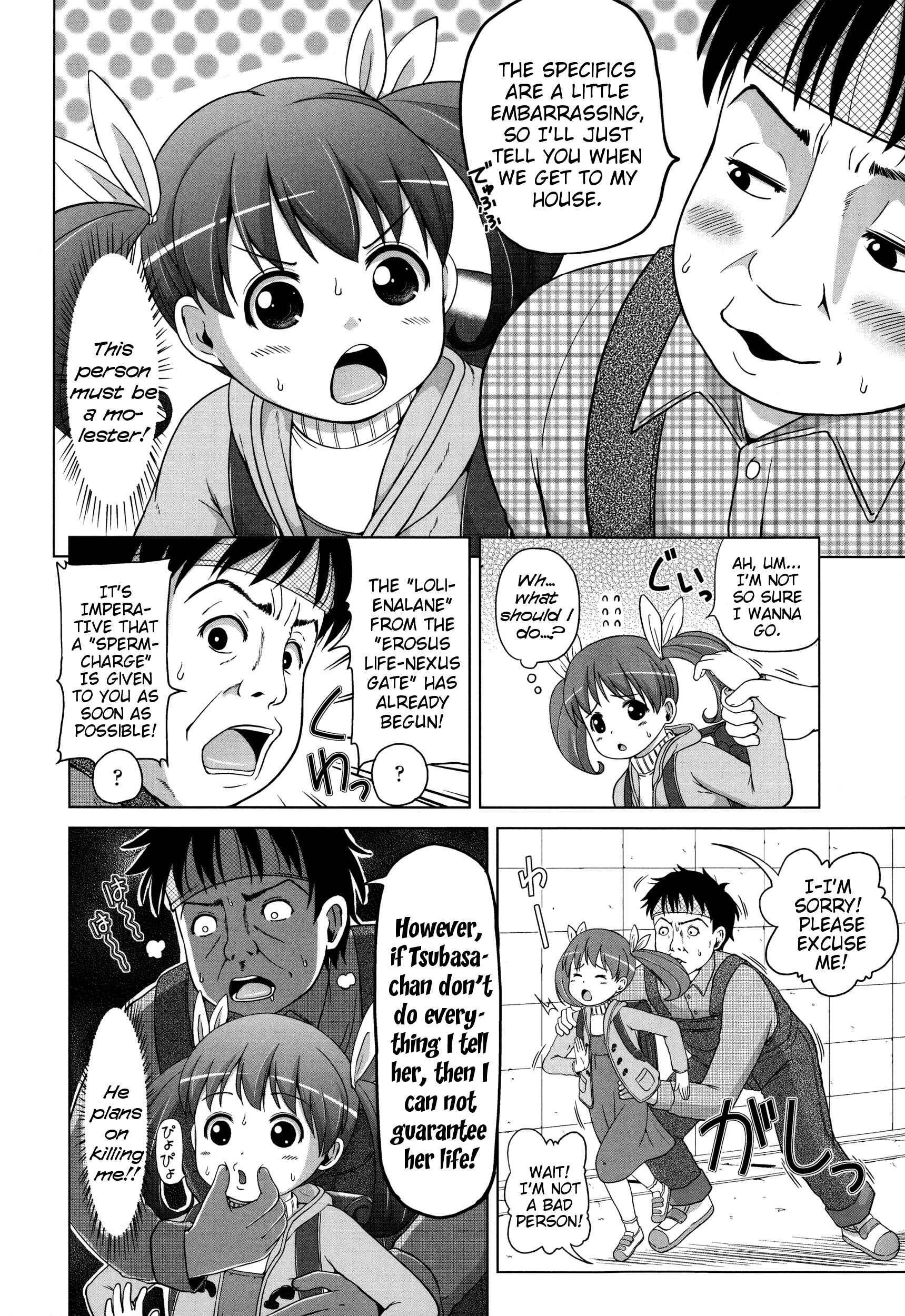 Page 2 Chapter 7 Marshmallow Lolita