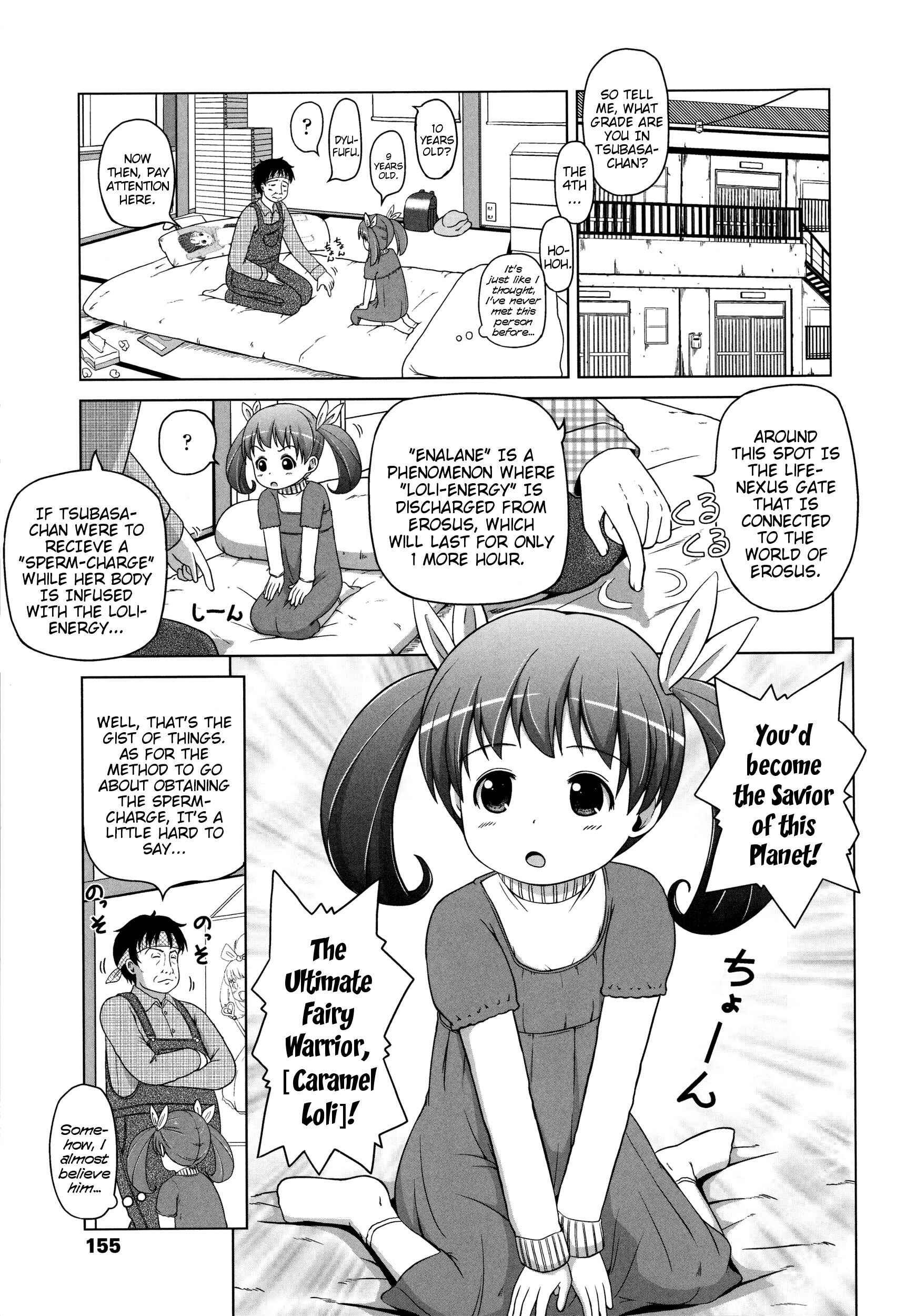 Page 3 Chapter 7 Marshmallow Lolita