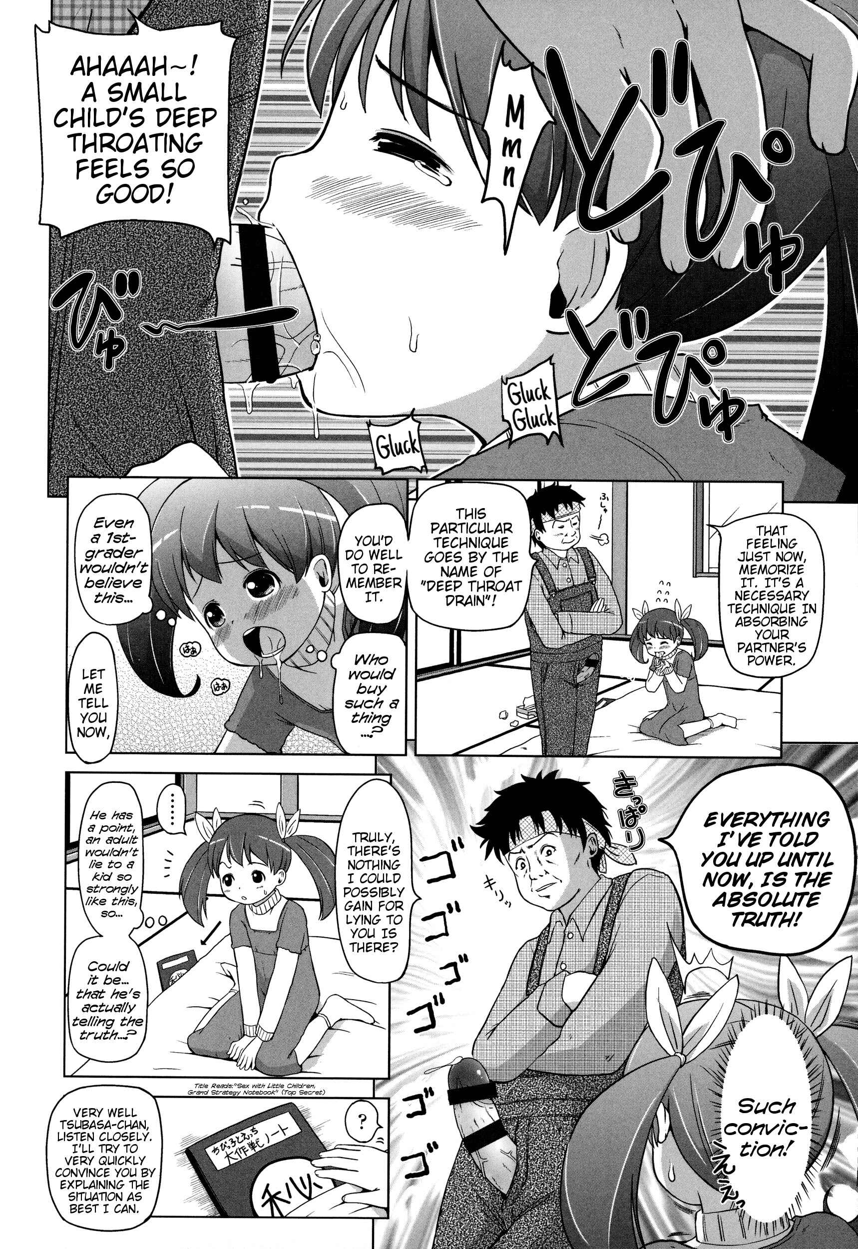 Page 6 Chapter 7 Marshmallow Lolita