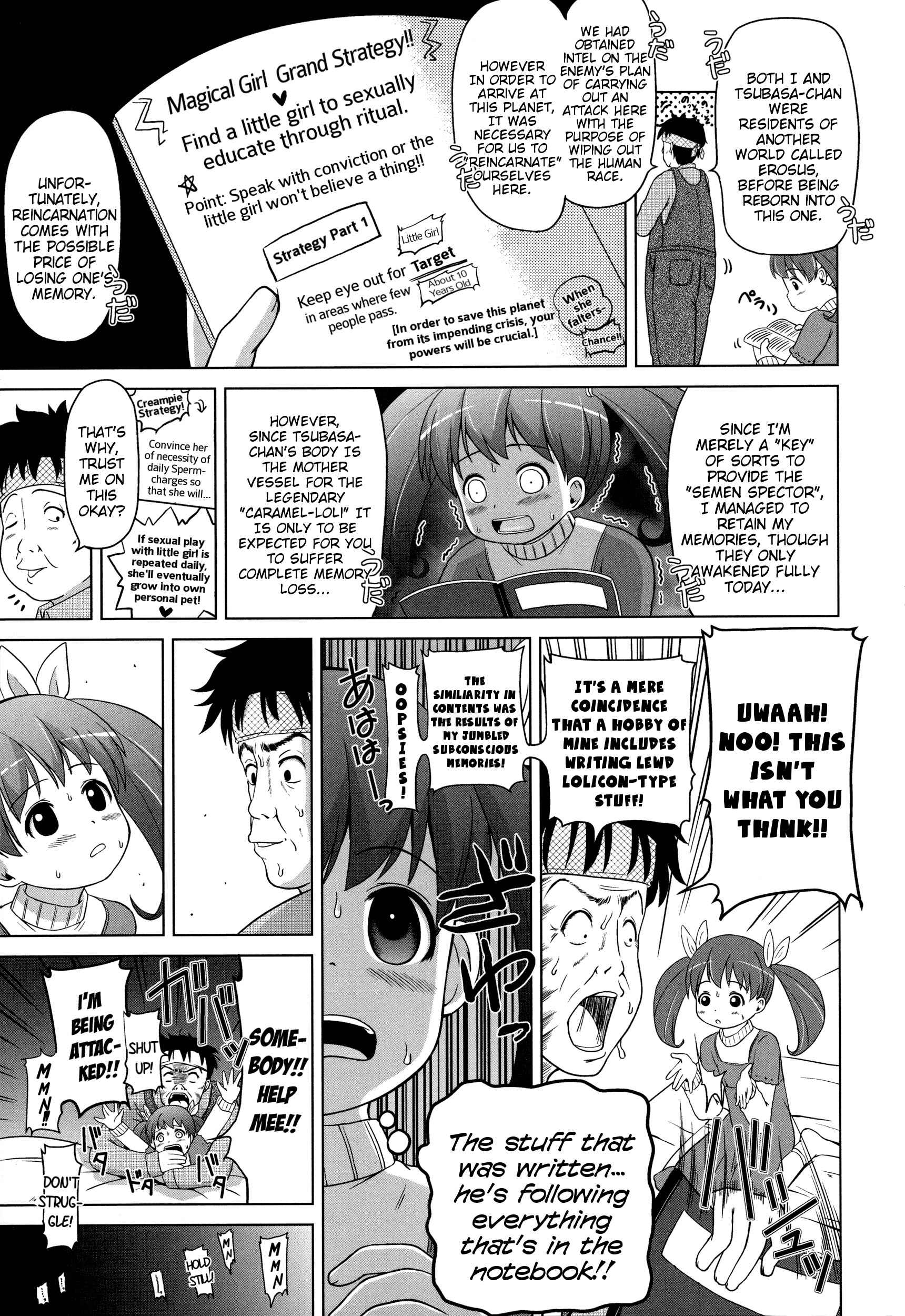 Page 7 Chapter 7 Marshmallow Lolita