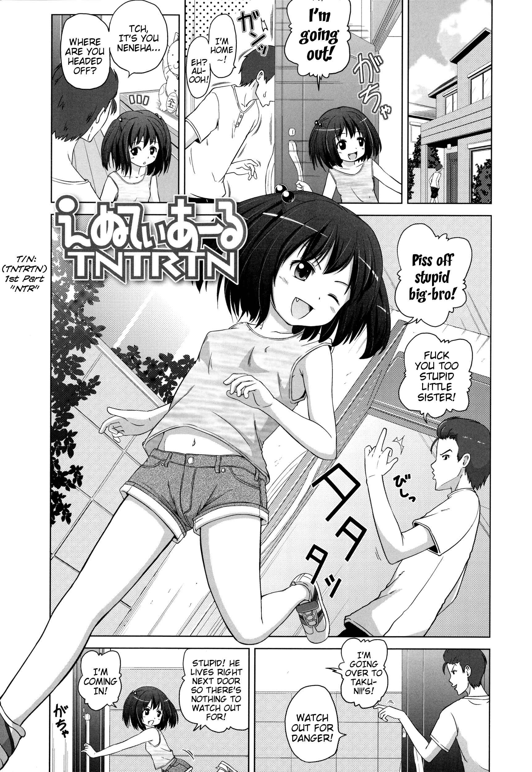 Page 1 Chapter 2 Marshmallow Lolita