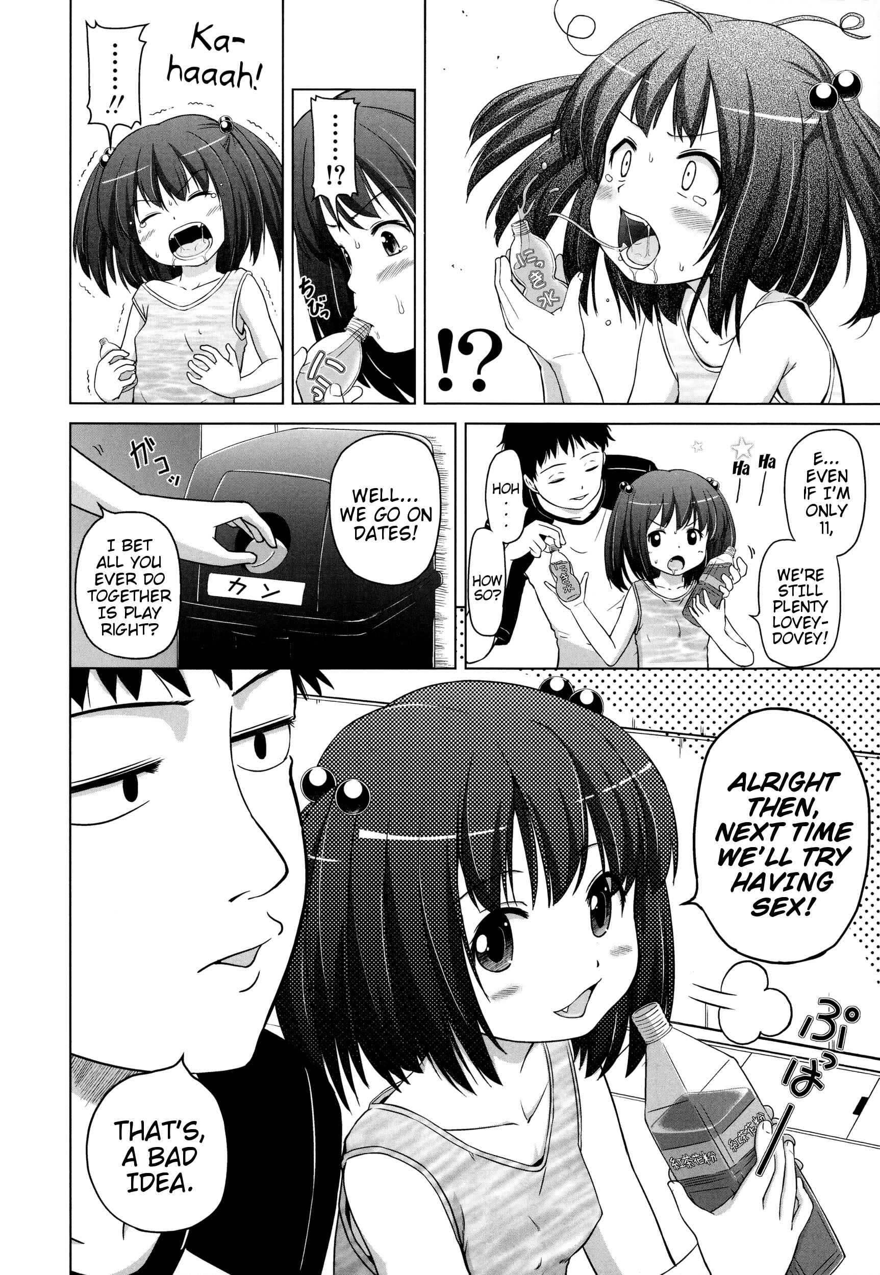 Page 4 Chapter 2 Marshmallow Lolita