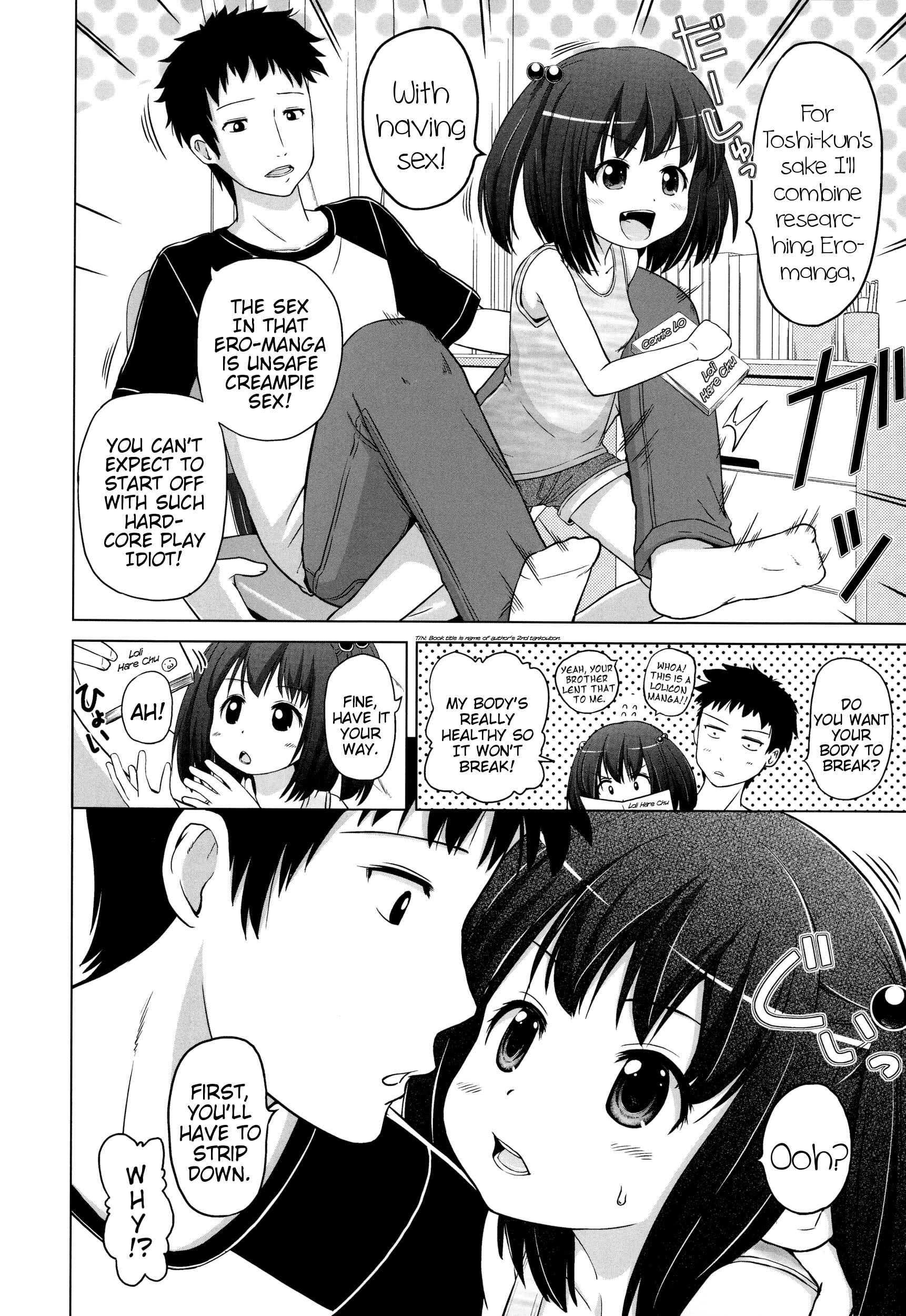 Page 8 Chapter 2 Marshmallow Lolita