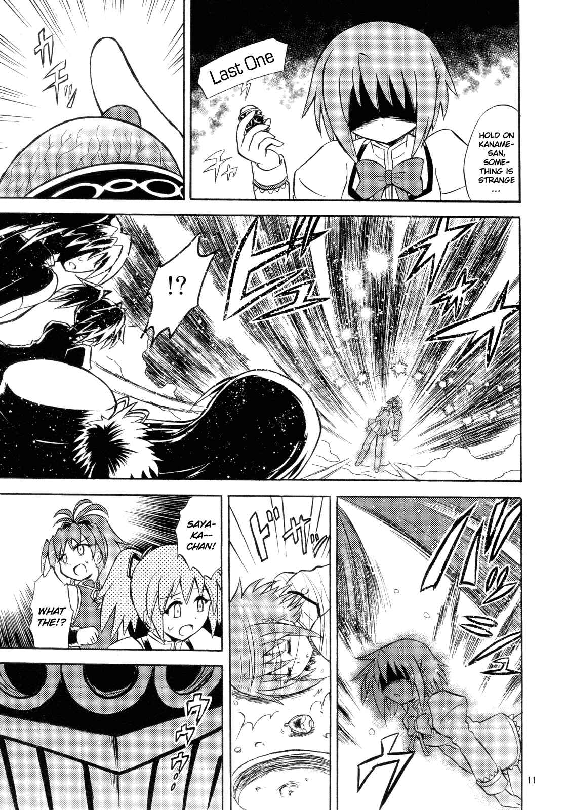 Page 10 Chapter Unknown_42ae Mahou Shoujo x Kamen Rider - Sayaka & Fourze: Mitakihara Taisen MAGIMIX (Doujinshi)