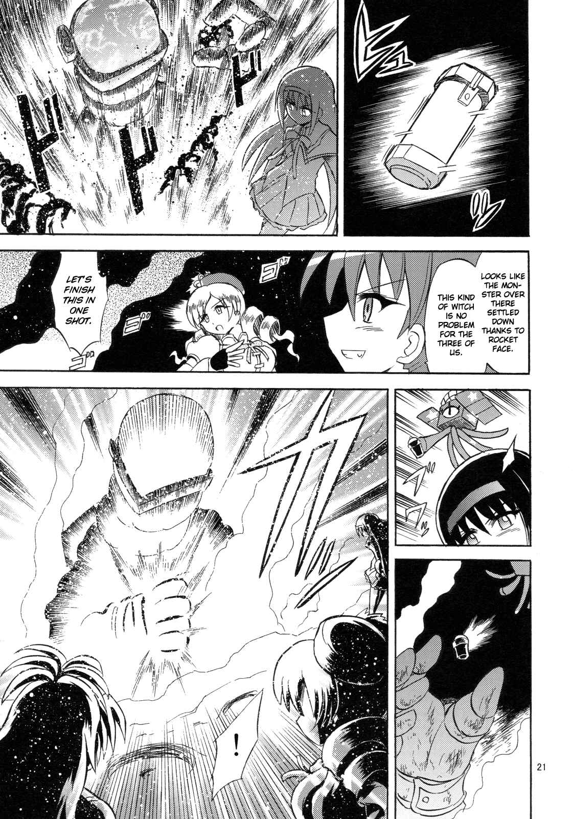 Page 20 Chapter Unknown_42ae Mahou Shoujo x Kamen Rider - Sayaka & Fourze: Mitakihara Taisen MAGIMIX (Doujinshi)