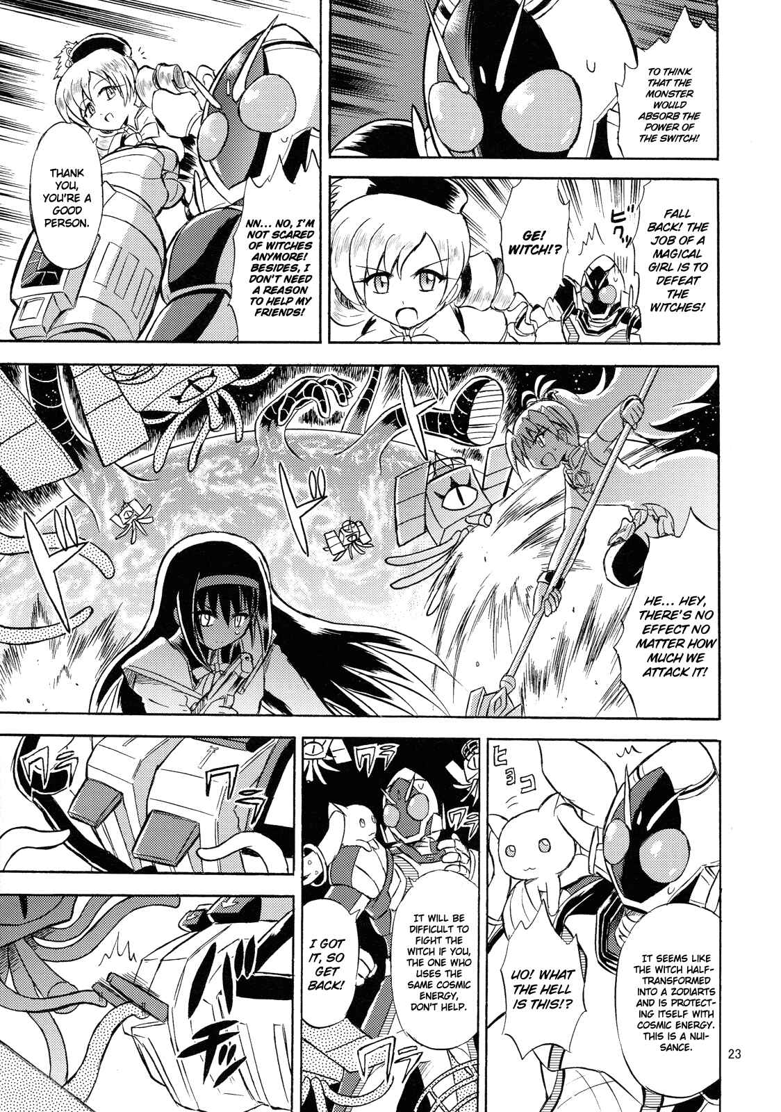 Page 22 Chapter Unknown_42ae Mahou Shoujo x Kamen Rider - Sayaka & Fourze: Mitakihara Taisen MAGIMIX (Doujinshi)