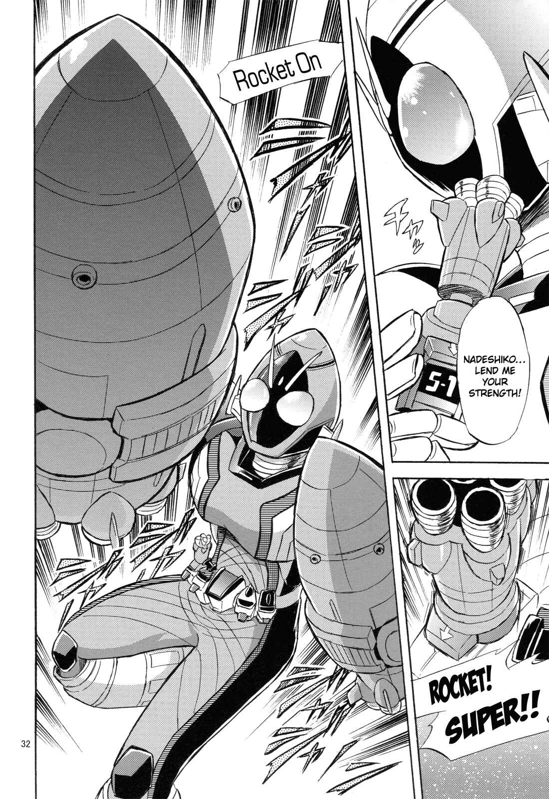 Page 31 Chapter Unknown_42ae Mahou Shoujo x Kamen Rider - Sayaka & Fourze: Mitakihara Taisen MAGIMIX (Doujinshi)