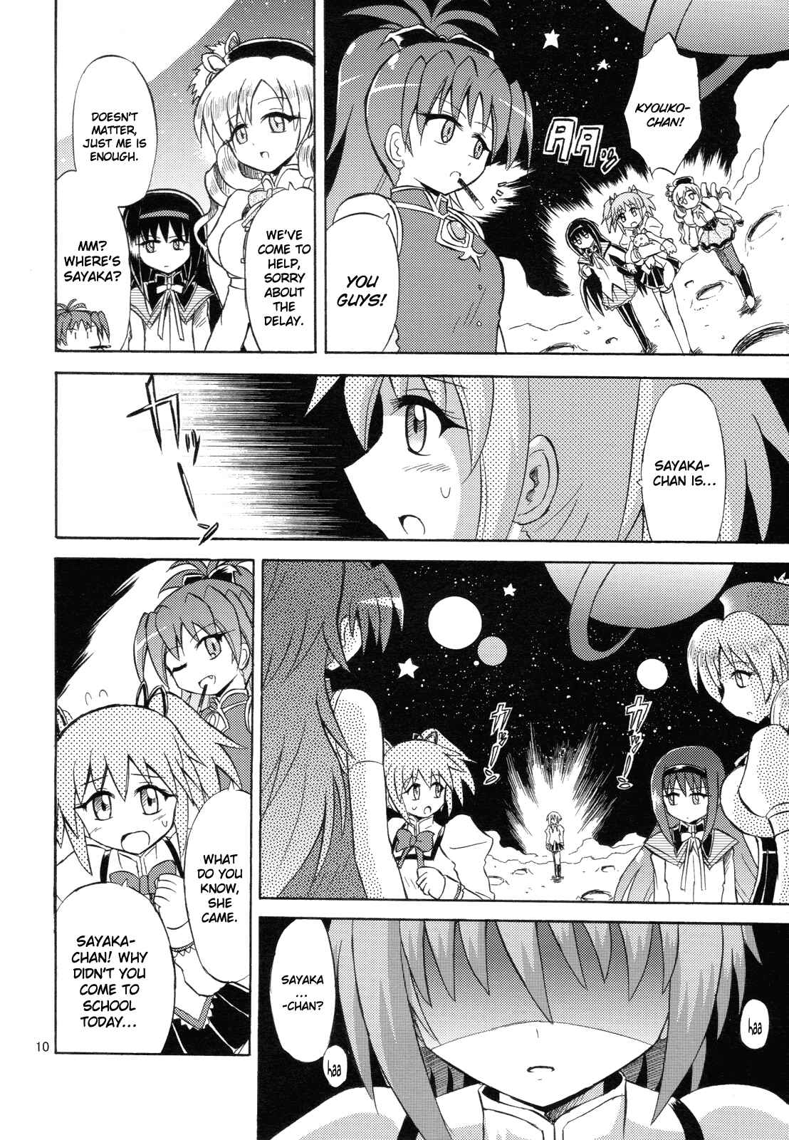 Page 9 Chapter Unknown_42ae Mahou Shoujo x Kamen Rider - Sayaka & Fourze: Mitakihara Taisen MAGIMIX (Doujinshi)