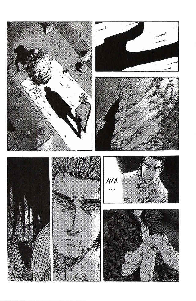 Page 12 Chapter 4 Hadou no Mon