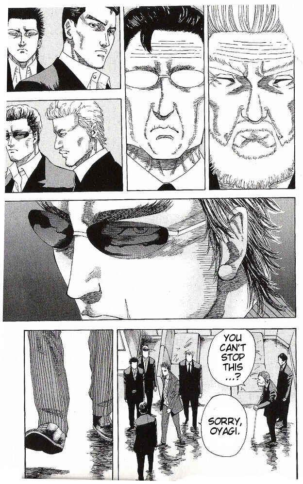 Page 20 Chapter 4 Hadou no Mon