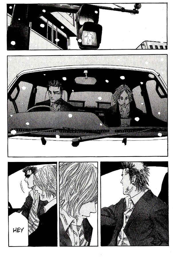 Page 11 Chapter 3 Hadou no Mon