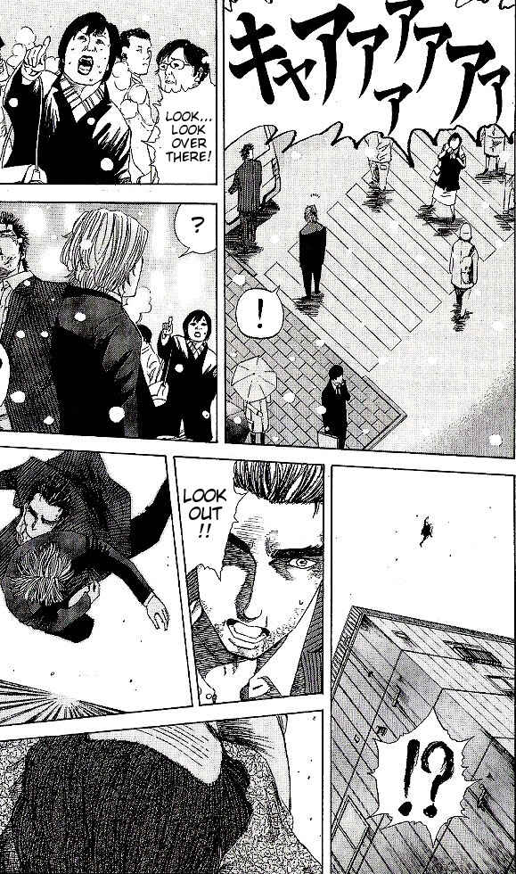 Page 19 Chapter 3 Hadou no Mon