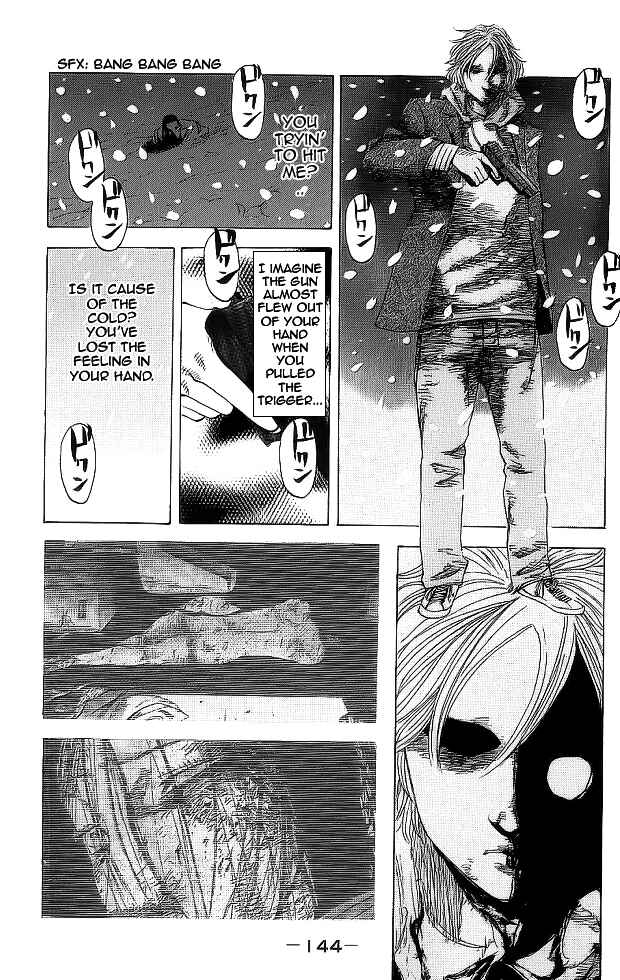 Page 11 Chapter 5 Hadou no Mon
