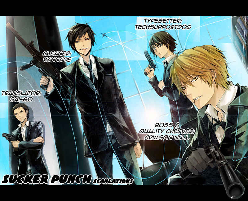 Page 24 Chapter 5 Hadou no Mon