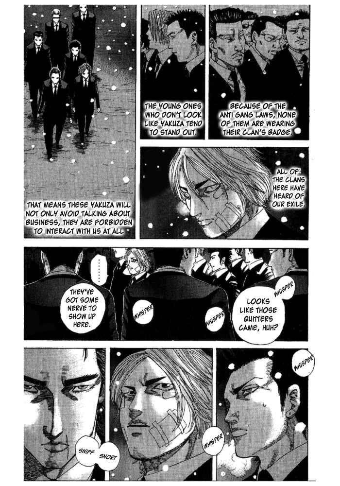 Page 11 Chapter 2 Hadou no Mon