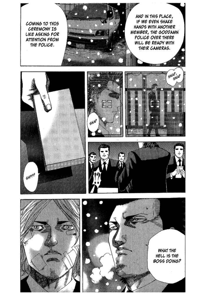 Page 13 Chapter 2 Hadou no Mon