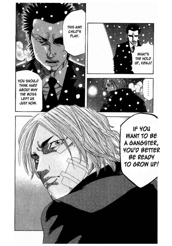 Page 19 Chapter 2 Hadou no Mon