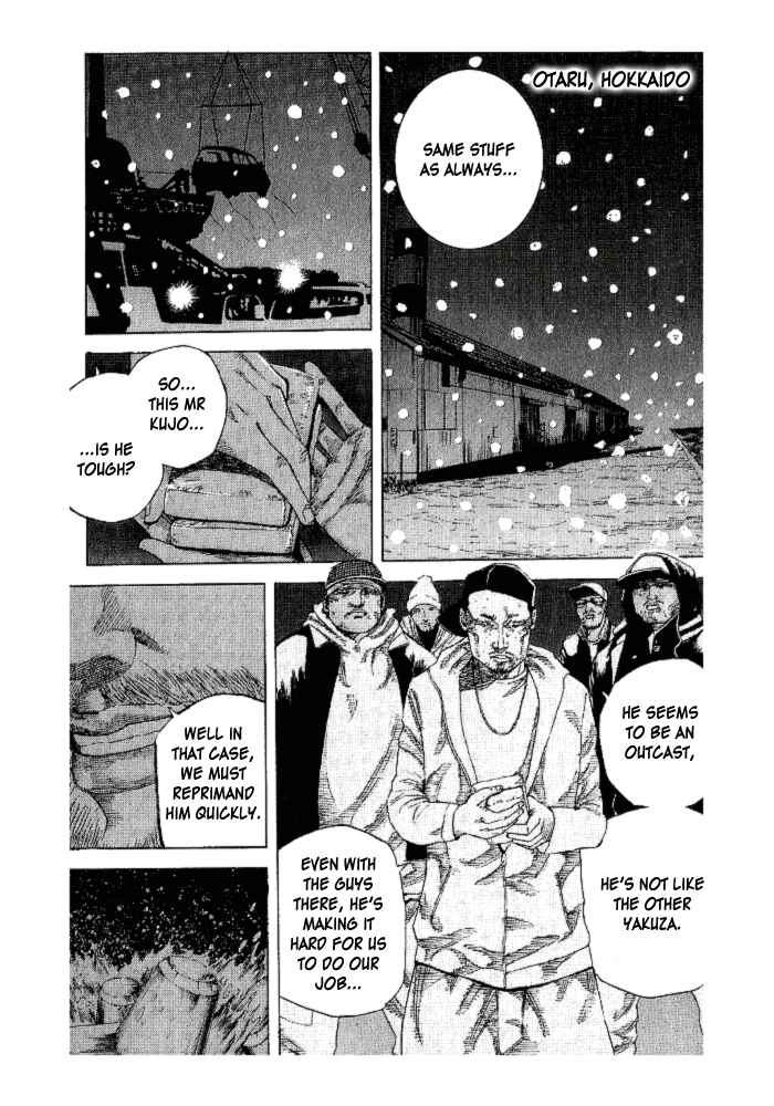 Page 28 Chapter 2 Hadou no Mon