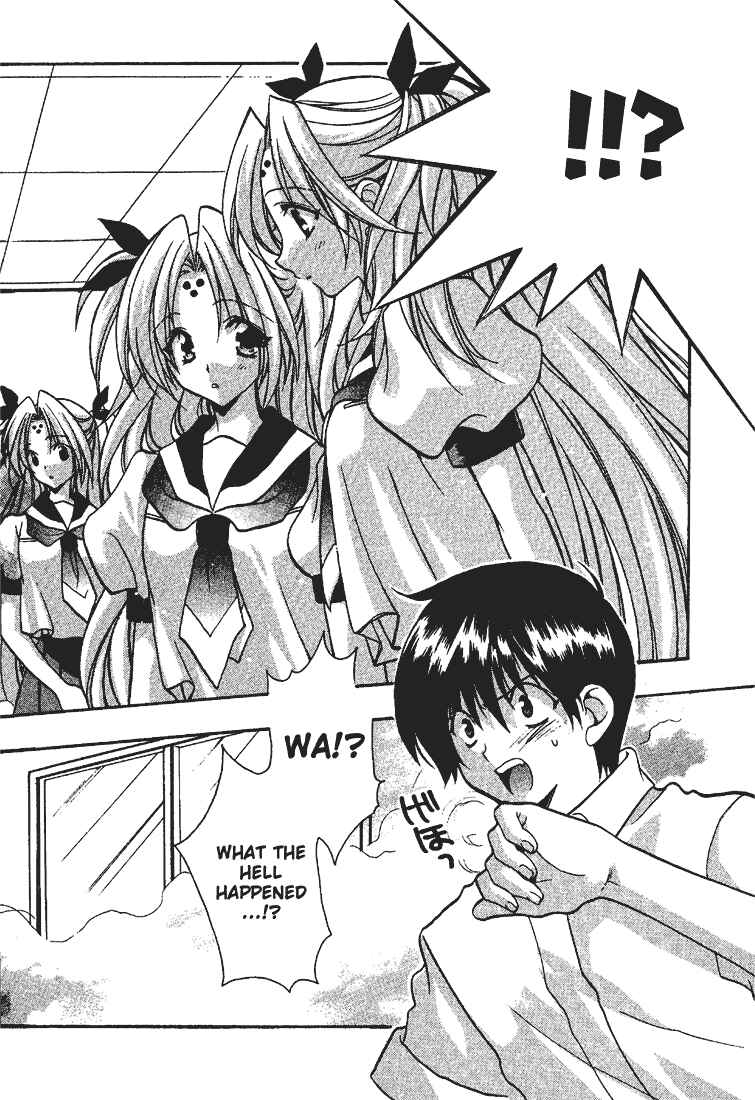 Page 12 Chapter 8 Girls Bravo